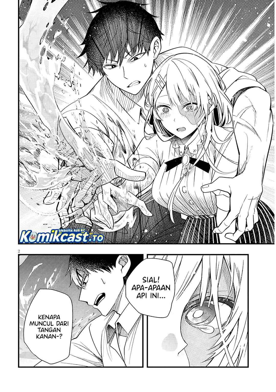 Henkyou Mob Kizoku no Uchi ni Totsui de Kita Akuyaku Reijou ga, Mechakucha Dekiru Yoi Yome Nandaga? Chapter 0 - Page 3