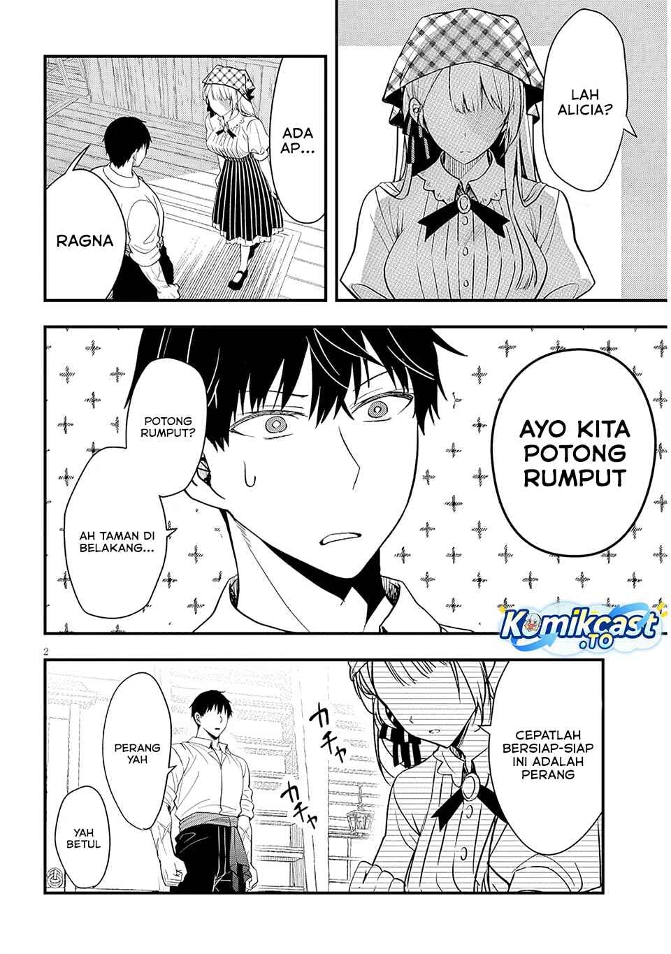 Baca Henkyou Mob Kizoku no Uchi ni Totsui de Kita Akuyaku Reijou ga, Mechakucha Dekiru Yoi Yome Nandaga? - Chapter 15.5 halaman 3