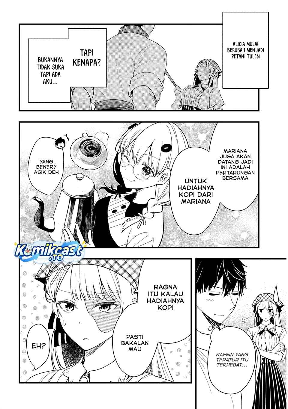 Baca Henkyou Mob Kizoku no Uchi ni Totsui de Kita Akuyaku Reijou ga, Mechakucha Dekiru Yoi Yome Nandaga? - Chapter 15.5 halaman 7