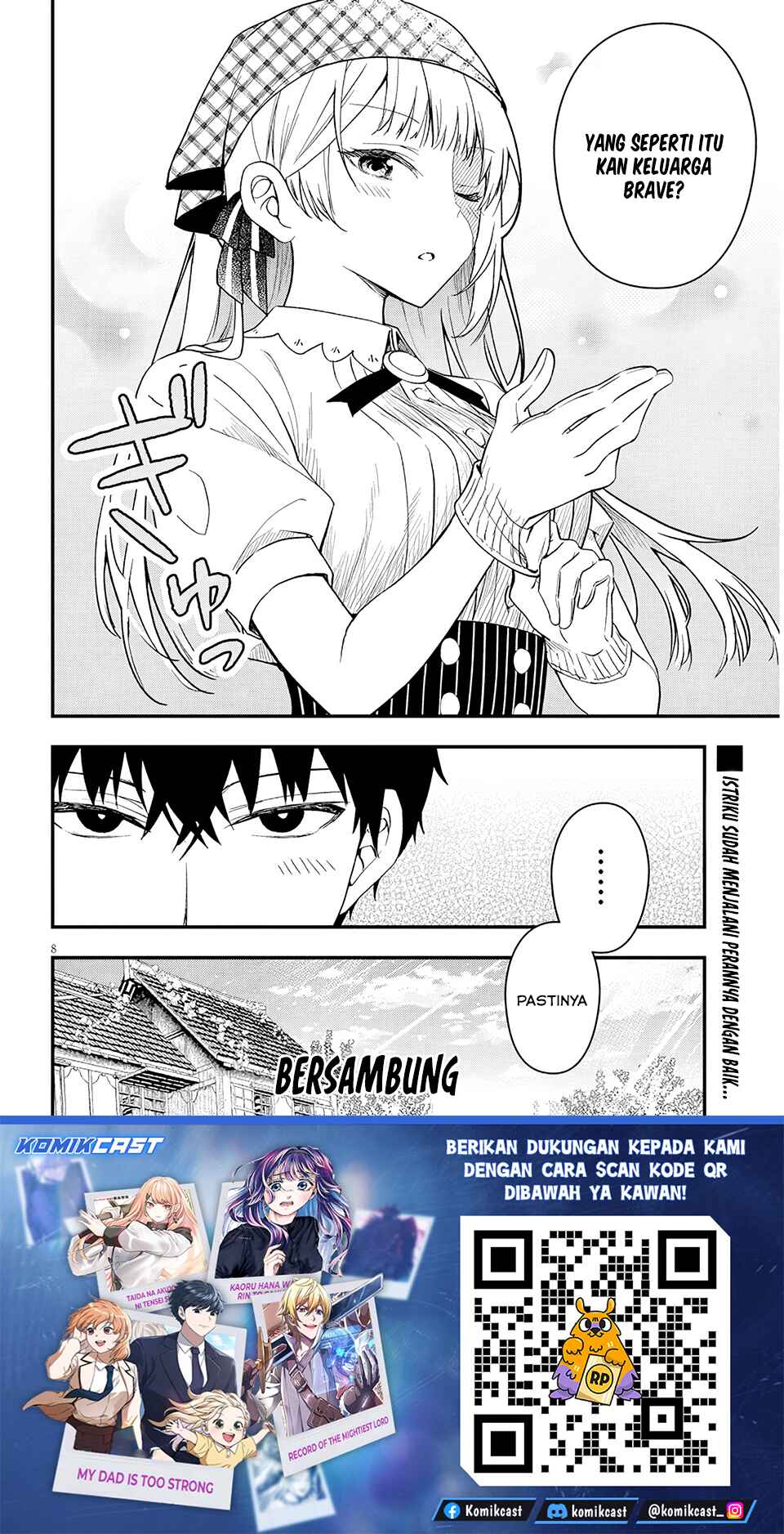Baca Henkyou Mob Kizoku no Uchi ni Totsui de Kita Akuyaku Reijou ga, Mechakucha Dekiru Yoi Yome Nandaga? - Chapter 15.5 halaman 9