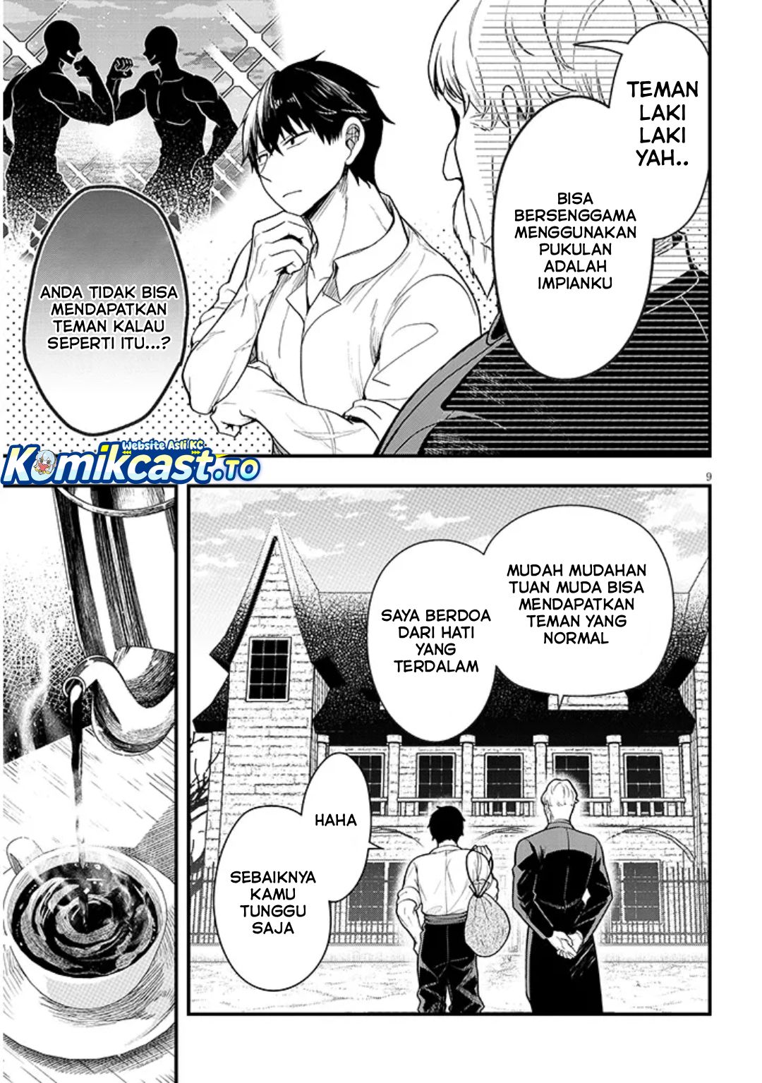 Baca Henkyou Mob Kizoku no Uchi ni Totsui de Kita Akuyaku Reijou ga, Mechakucha Dekiru Yoi Yome Nandaga? - Chapter 15 halaman 10