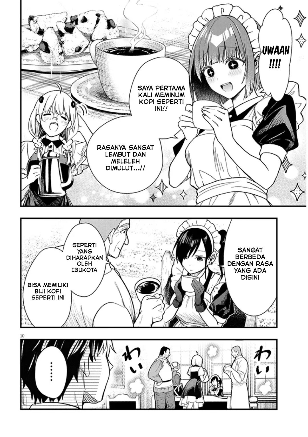 Baca Henkyou Mob Kizoku no Uchi ni Totsui de Kita Akuyaku Reijou ga, Mechakucha Dekiru Yoi Yome Nandaga? - Chapter 15 halaman 11