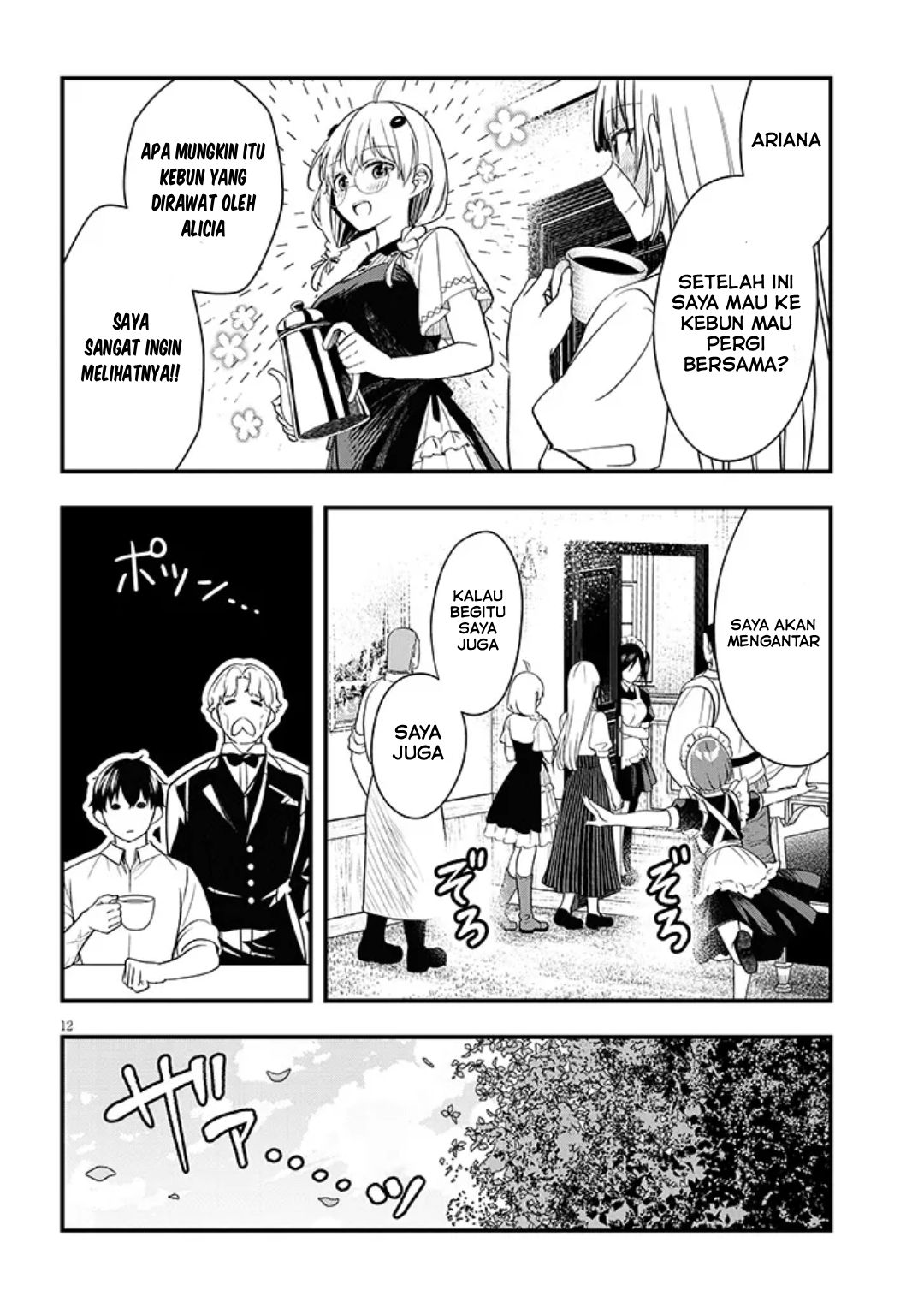 Baca Henkyou Mob Kizoku no Uchi ni Totsui de Kita Akuyaku Reijou ga, Mechakucha Dekiru Yoi Yome Nandaga? - Chapter 15 halaman 13