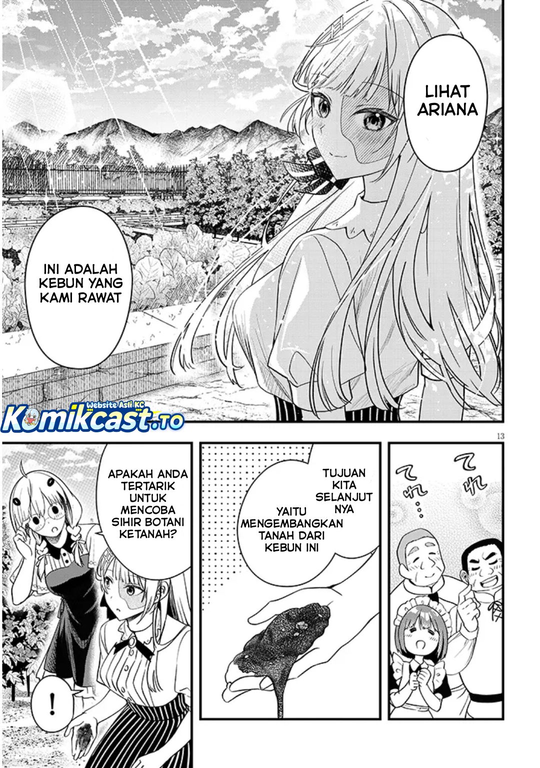 Baca Henkyou Mob Kizoku no Uchi ni Totsui de Kita Akuyaku Reijou ga, Mechakucha Dekiru Yoi Yome Nandaga? - Chapter 15 halaman 14