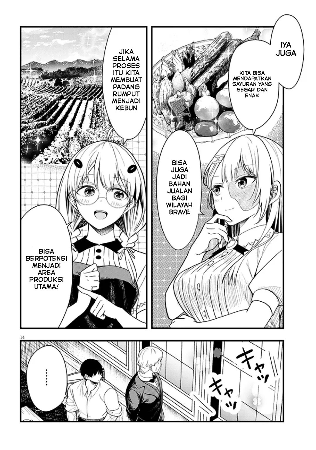Baca Henkyou Mob Kizoku no Uchi ni Totsui de Kita Akuyaku Reijou ga, Mechakucha Dekiru Yoi Yome Nandaga? - Chapter 15 halaman 15