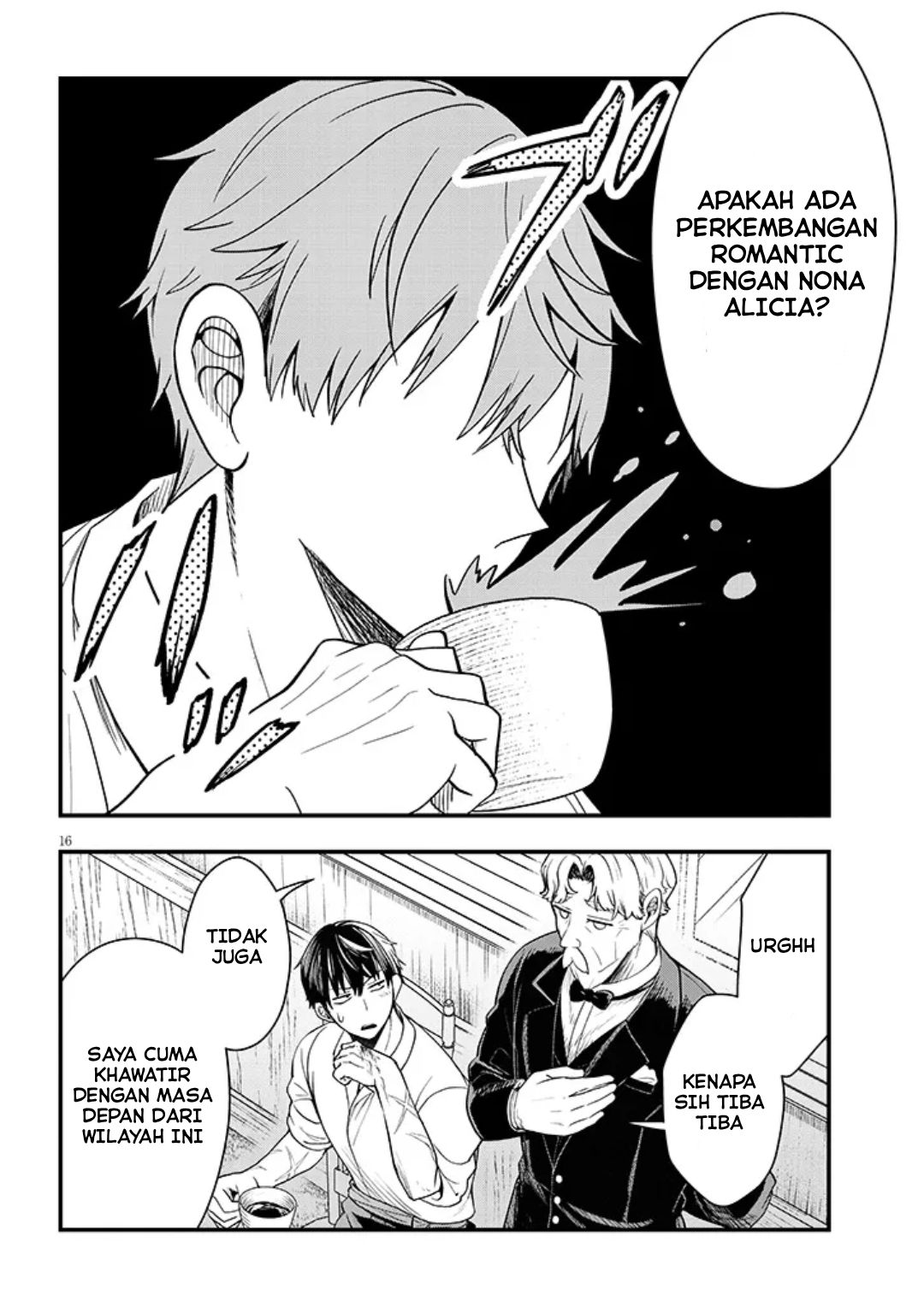 Baca Henkyou Mob Kizoku no Uchi ni Totsui de Kita Akuyaku Reijou ga, Mechakucha Dekiru Yoi Yome Nandaga? - Chapter 15 halaman 17