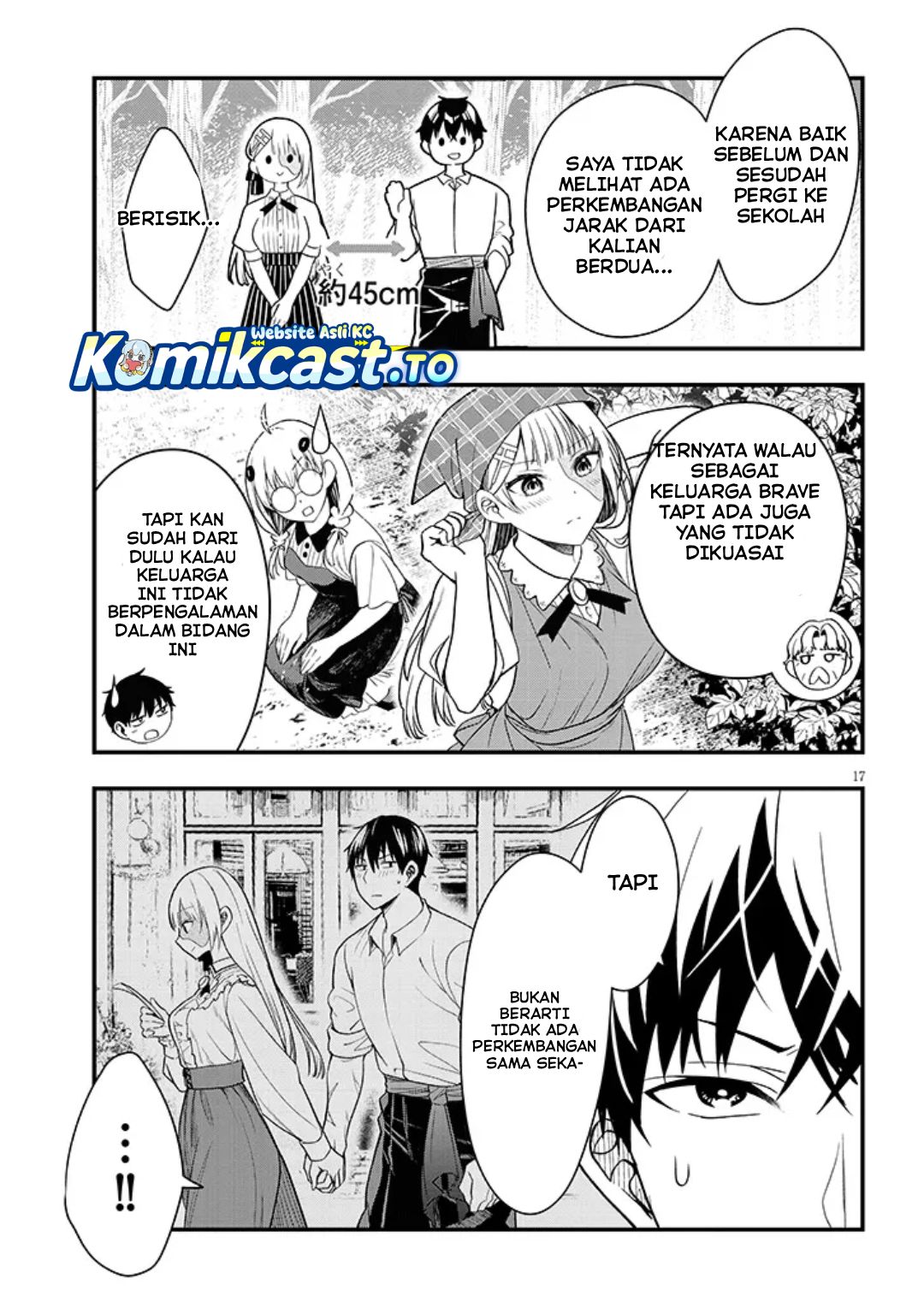 Baca Henkyou Mob Kizoku no Uchi ni Totsui de Kita Akuyaku Reijou ga, Mechakucha Dekiru Yoi Yome Nandaga? - Chapter 15 halaman 18