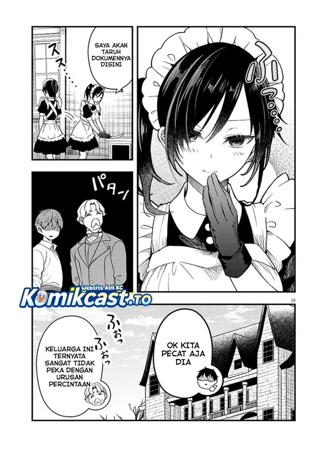 Baca Henkyou Mob Kizoku no Uchi ni Totsui de Kita Akuyaku Reijou ga, Mechakucha Dekiru Yoi Yome Nandaga? - Chapter 15 halaman 20