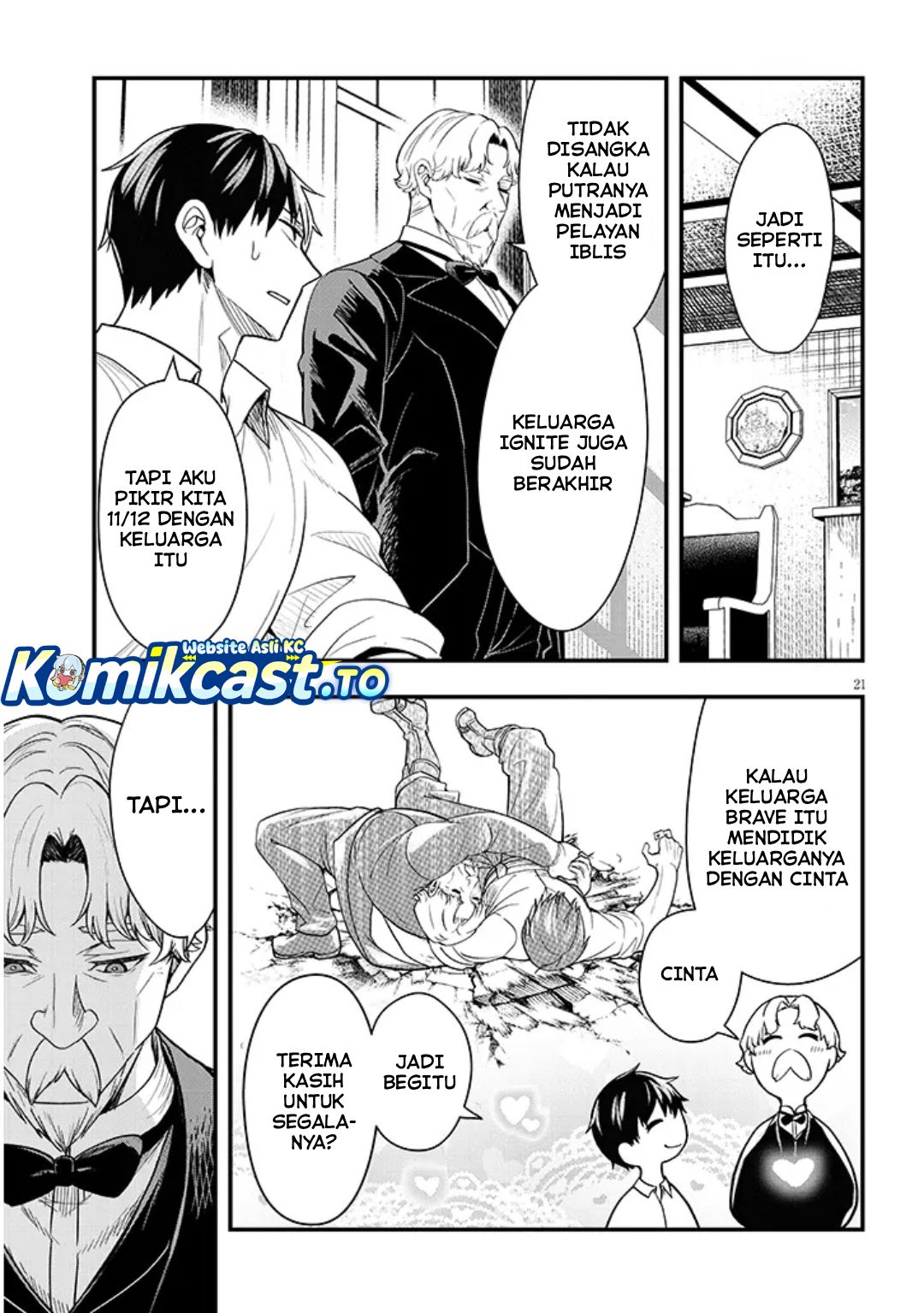 Baca Henkyou Mob Kizoku no Uchi ni Totsui de Kita Akuyaku Reijou ga, Mechakucha Dekiru Yoi Yome Nandaga? - Chapter 15 halaman 22