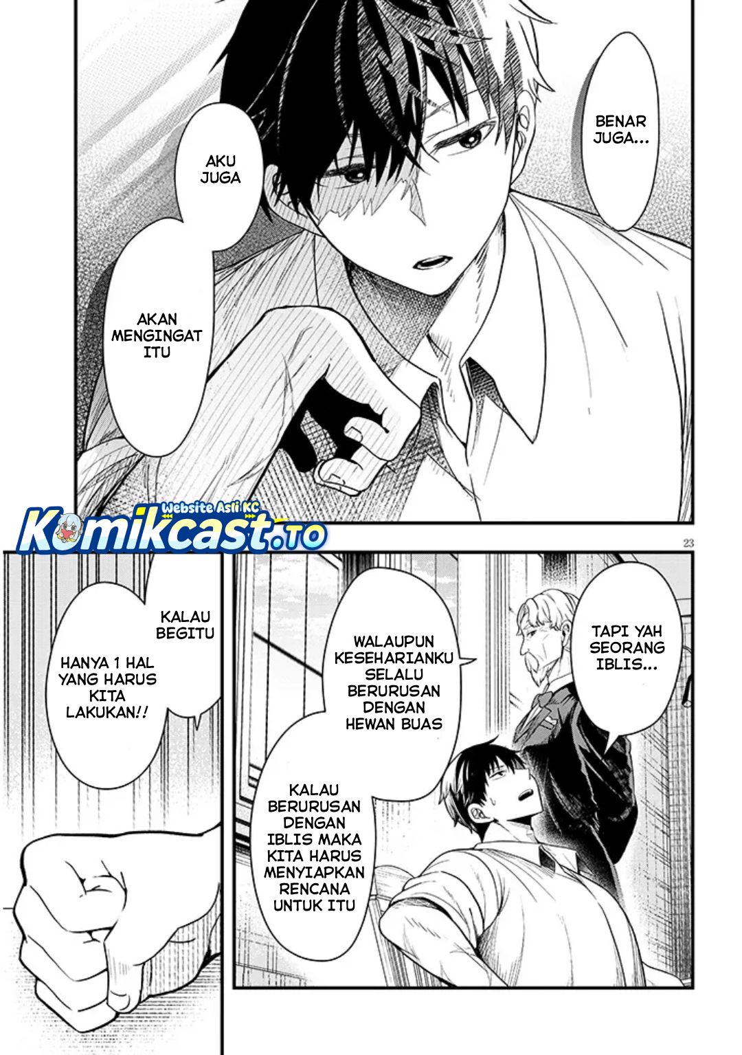 Baca Henkyou Mob Kizoku no Uchi ni Totsui de Kita Akuyaku Reijou ga, Mechakucha Dekiru Yoi Yome Nandaga? - Chapter 15 halaman 24