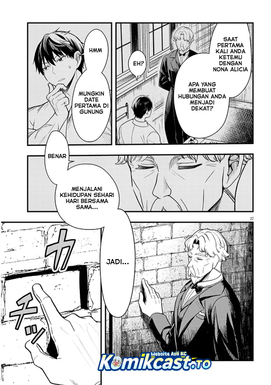 Baca Henkyou Mob Kizoku no Uchi ni Totsui de Kita Akuyaku Reijou ga, Mechakucha Dekiru Yoi Yome Nandaga? - Chapter 15 halaman 28