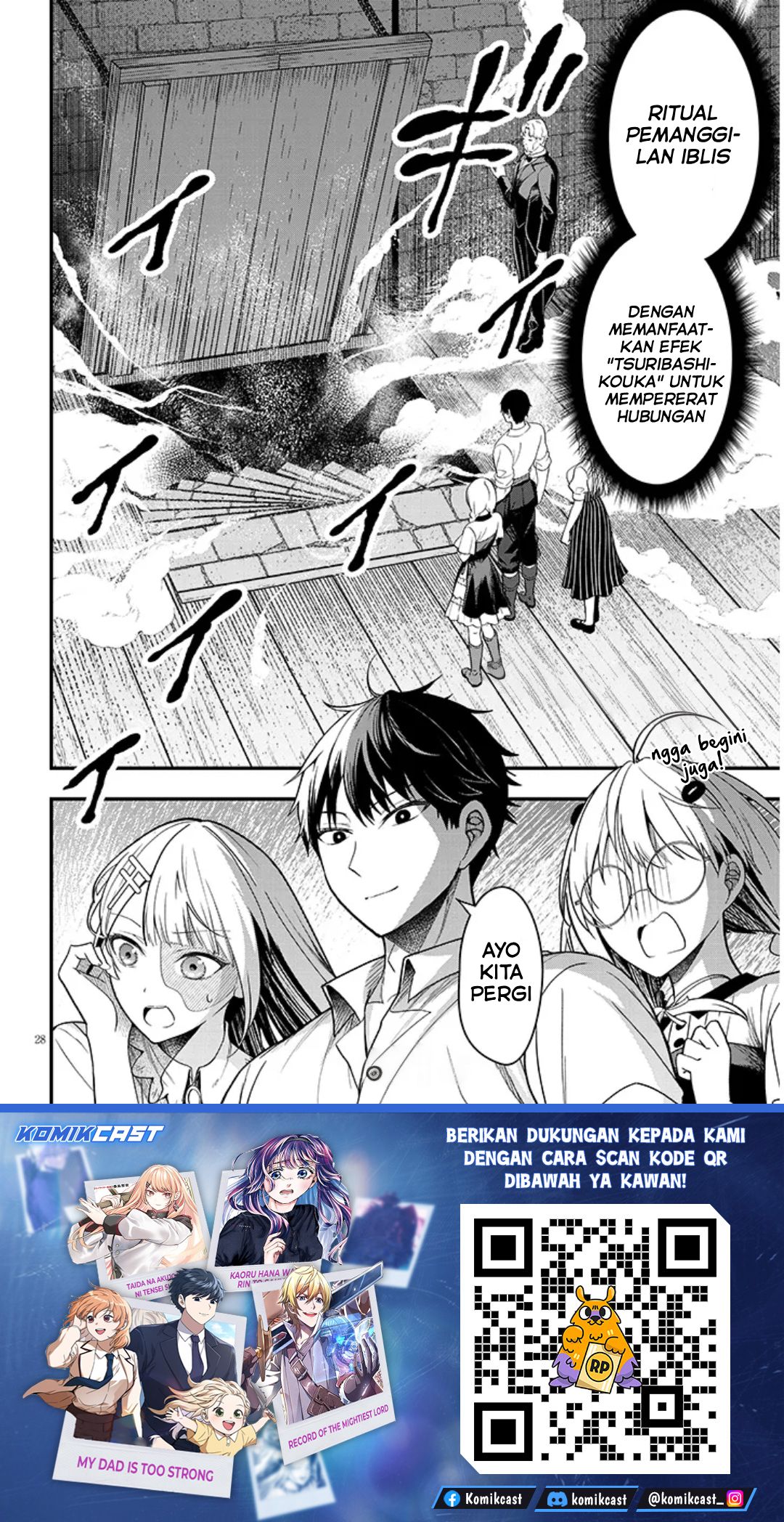 Baca Henkyou Mob Kizoku no Uchi ni Totsui de Kita Akuyaku Reijou ga, Mechakucha Dekiru Yoi Yome Nandaga? - Chapter 15 halaman 29