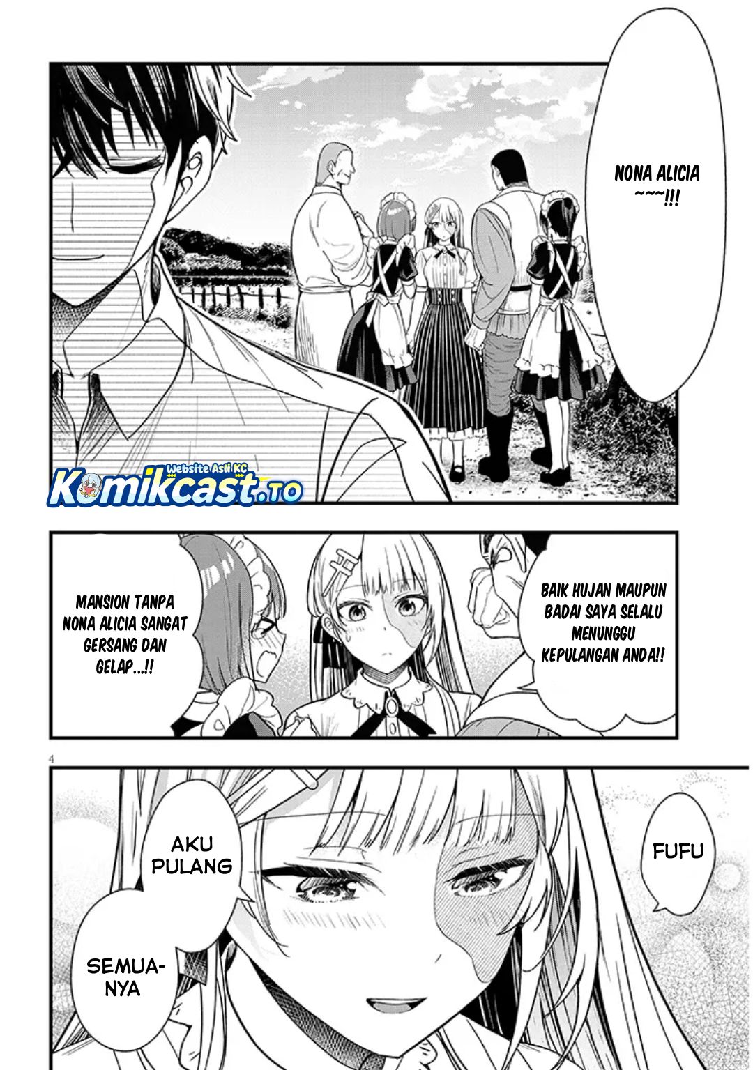 Baca Henkyou Mob Kizoku no Uchi ni Totsui de Kita Akuyaku Reijou ga, Mechakucha Dekiru Yoi Yome Nandaga? - Chapter 15 halaman 5