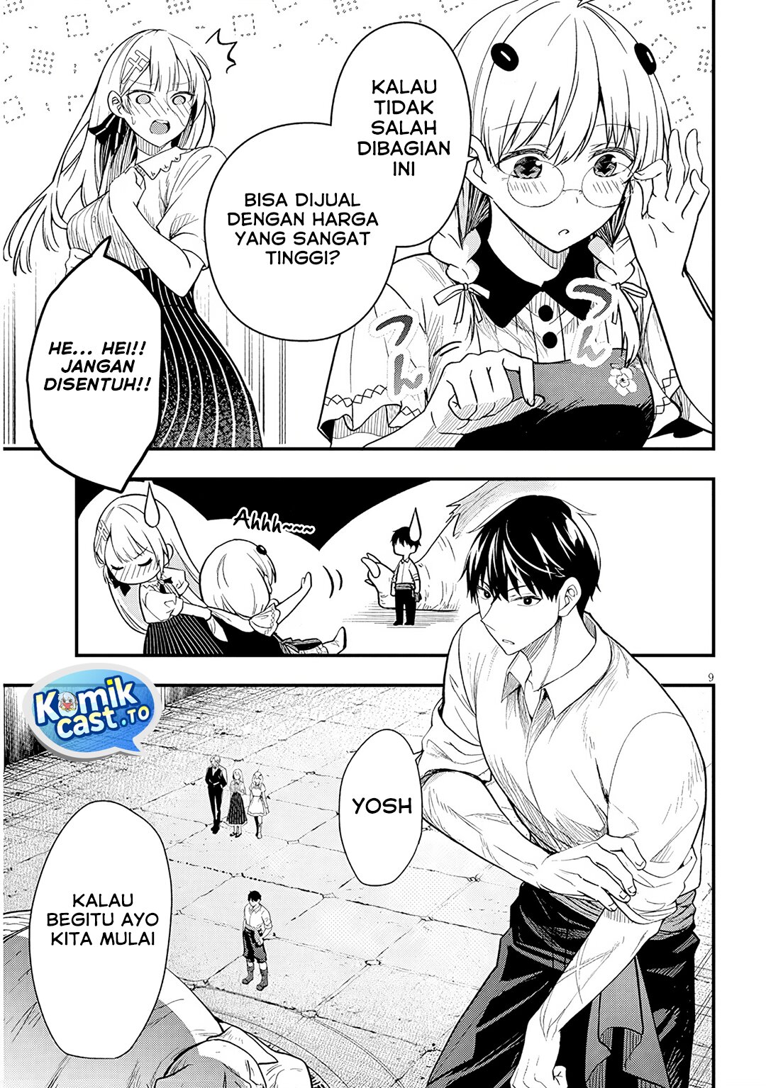 Baca Henkyou Mob Kizoku no Uchi ni Totsui de Kita Akuyaku Reijou ga, Mechakucha Dekiru Yoi Yome Nandaga? - Chapter 16.1 halaman 10