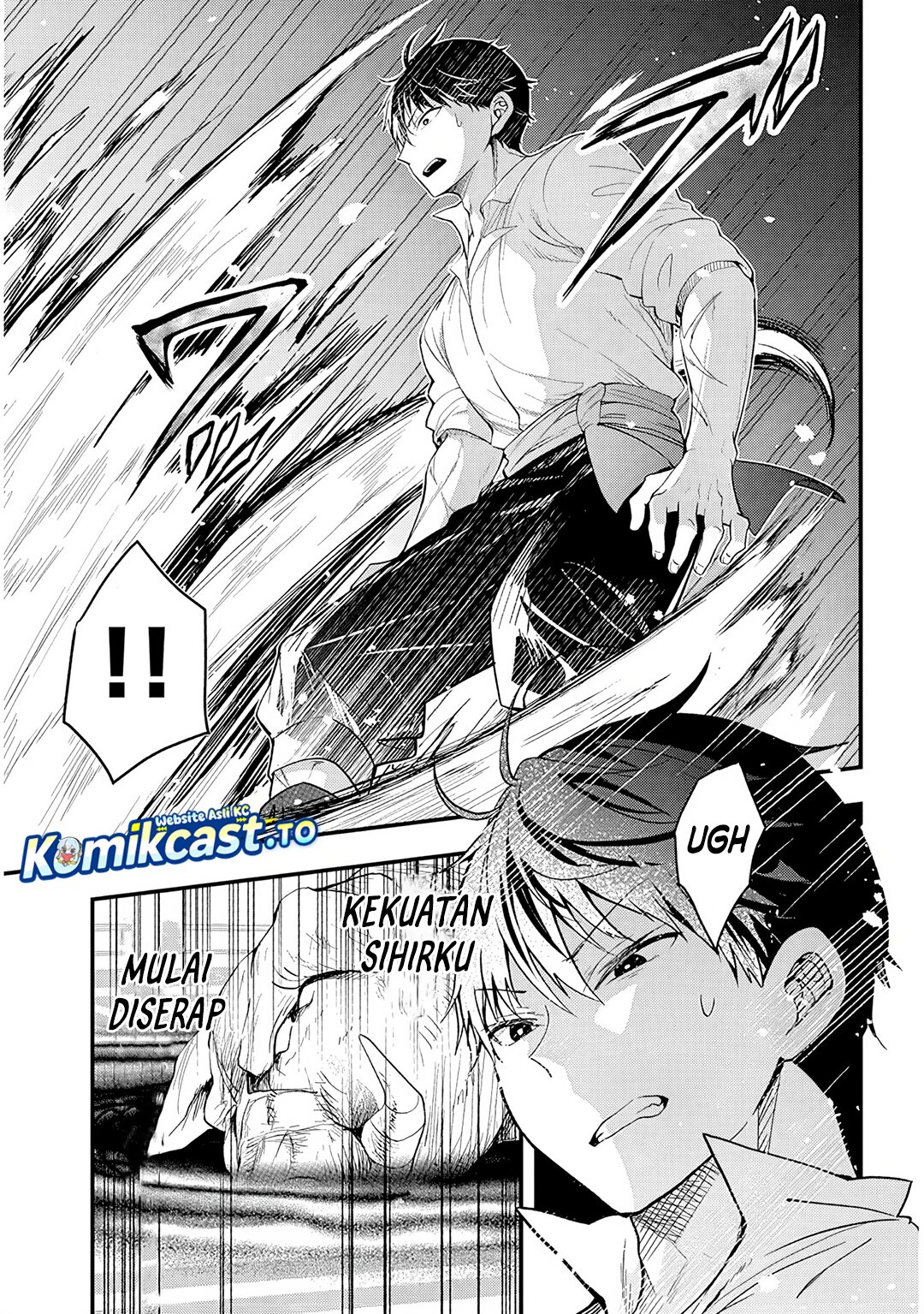 Baca Henkyou Mob Kizoku no Uchi ni Totsui de Kita Akuyaku Reijou ga, Mechakucha Dekiru Yoi Yome Nandaga? - Chapter 16.1 halaman 12