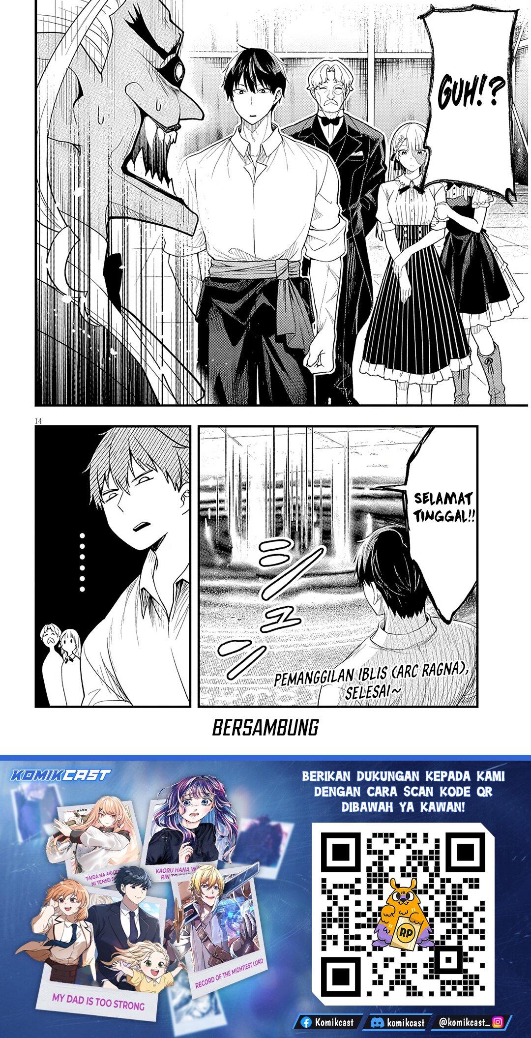 Baca Henkyou Mob Kizoku no Uchi ni Totsui de Kita Akuyaku Reijou ga, Mechakucha Dekiru Yoi Yome Nandaga? - Chapter 16.1 halaman 15