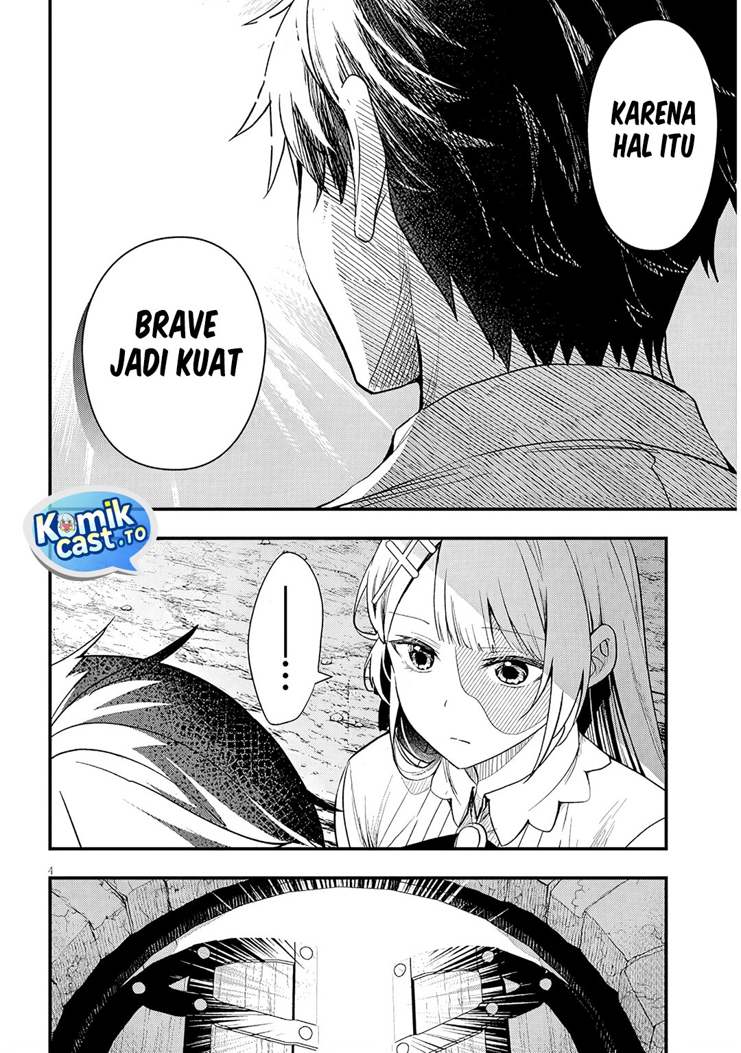 Baca Henkyou Mob Kizoku no Uchi ni Totsui de Kita Akuyaku Reijou ga, Mechakucha Dekiru Yoi Yome Nandaga? - Chapter 16.1 halaman 5
