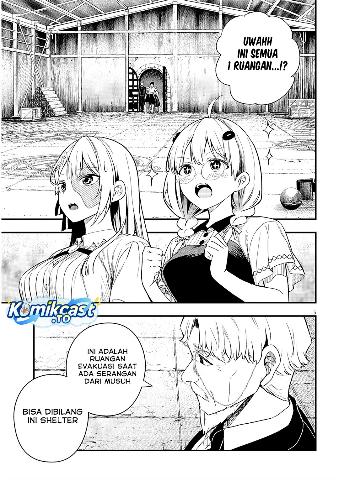 Baca Henkyou Mob Kizoku no Uchi ni Totsui de Kita Akuyaku Reijou ga, Mechakucha Dekiru Yoi Yome Nandaga? - Chapter 16.1 halaman 6