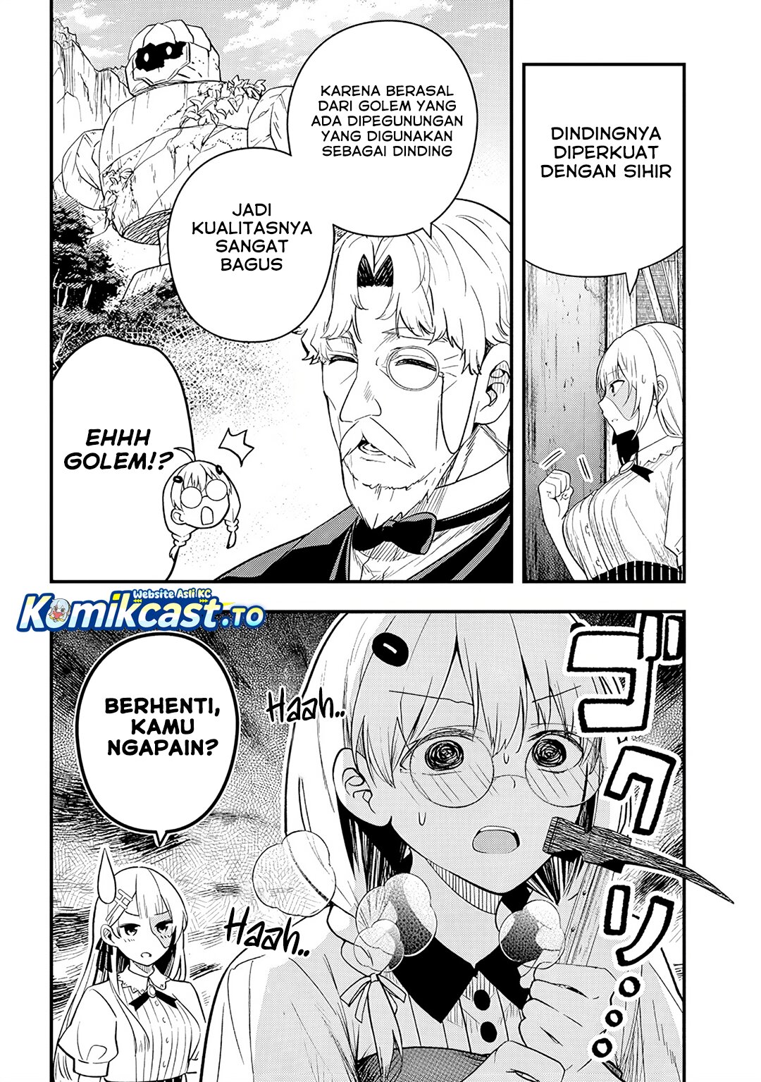 Baca Henkyou Mob Kizoku no Uchi ni Totsui de Kita Akuyaku Reijou ga, Mechakucha Dekiru Yoi Yome Nandaga? - Chapter 16.1 halaman 7