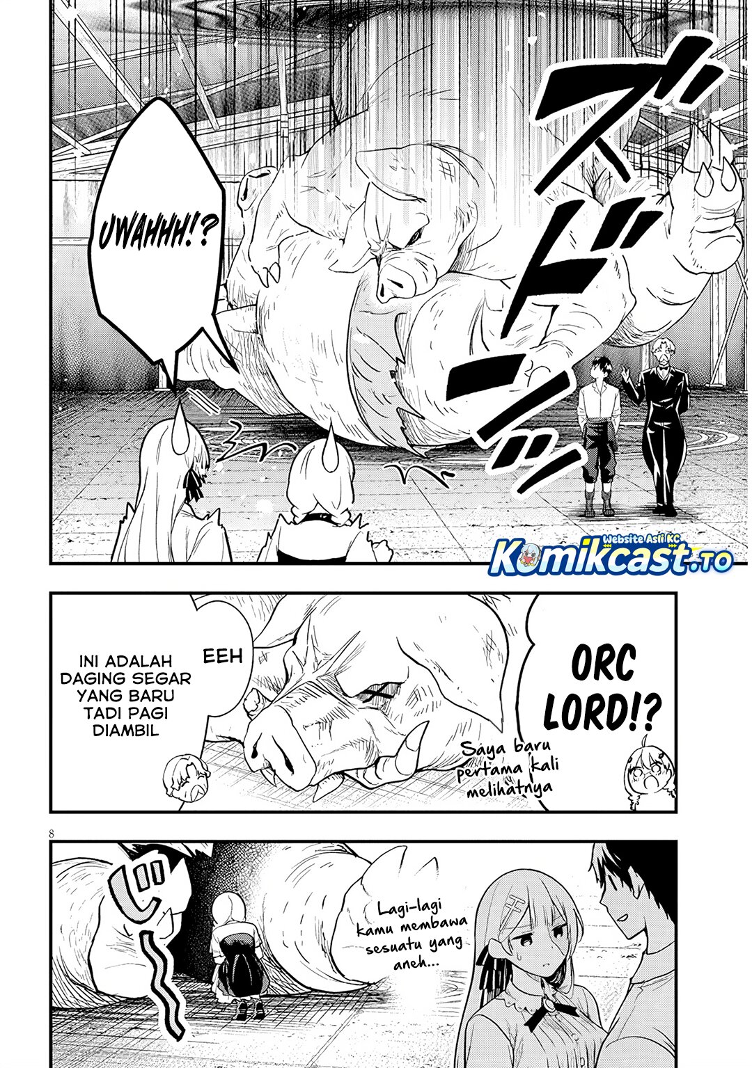 Baca Henkyou Mob Kizoku no Uchi ni Totsui de Kita Akuyaku Reijou ga, Mechakucha Dekiru Yoi Yome Nandaga? - Chapter 16.1 halaman 9