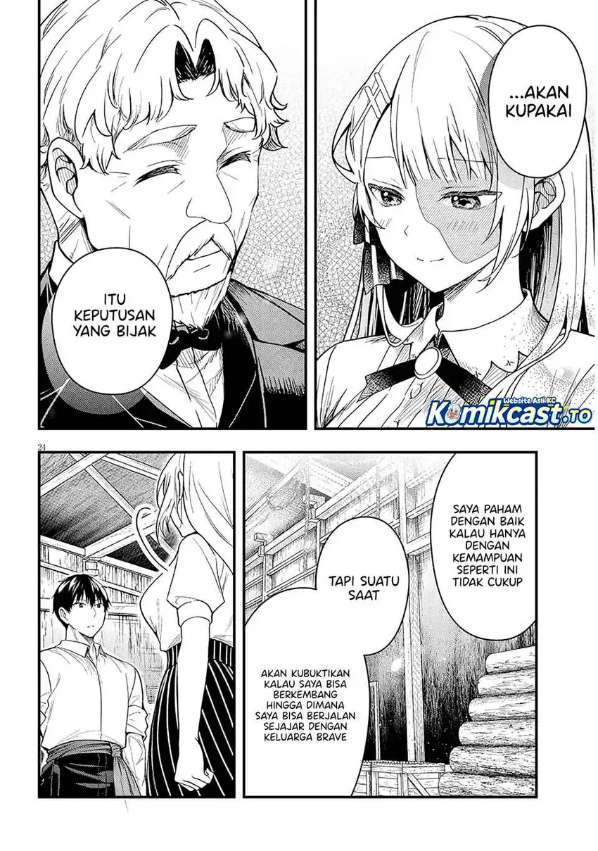 Baca Henkyou Mob Kizoku no Uchi ni Totsui de Kita Akuyaku Reijou ga, Mechakucha Dekiru Yoi Yome Nandaga? - Chapter 16.2 halaman 11