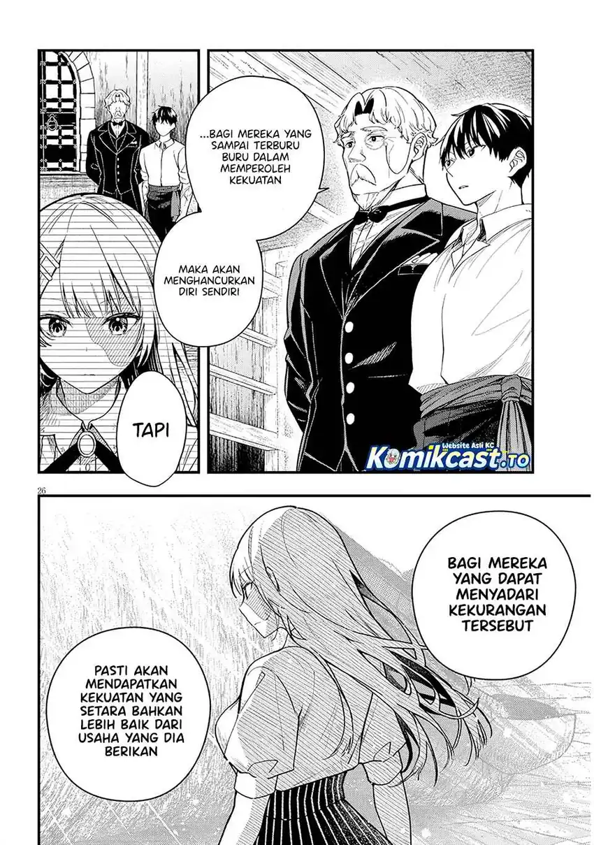 Baca Henkyou Mob Kizoku no Uchi ni Totsui de Kita Akuyaku Reijou ga, Mechakucha Dekiru Yoi Yome Nandaga? - Chapter 16.2 halaman 13