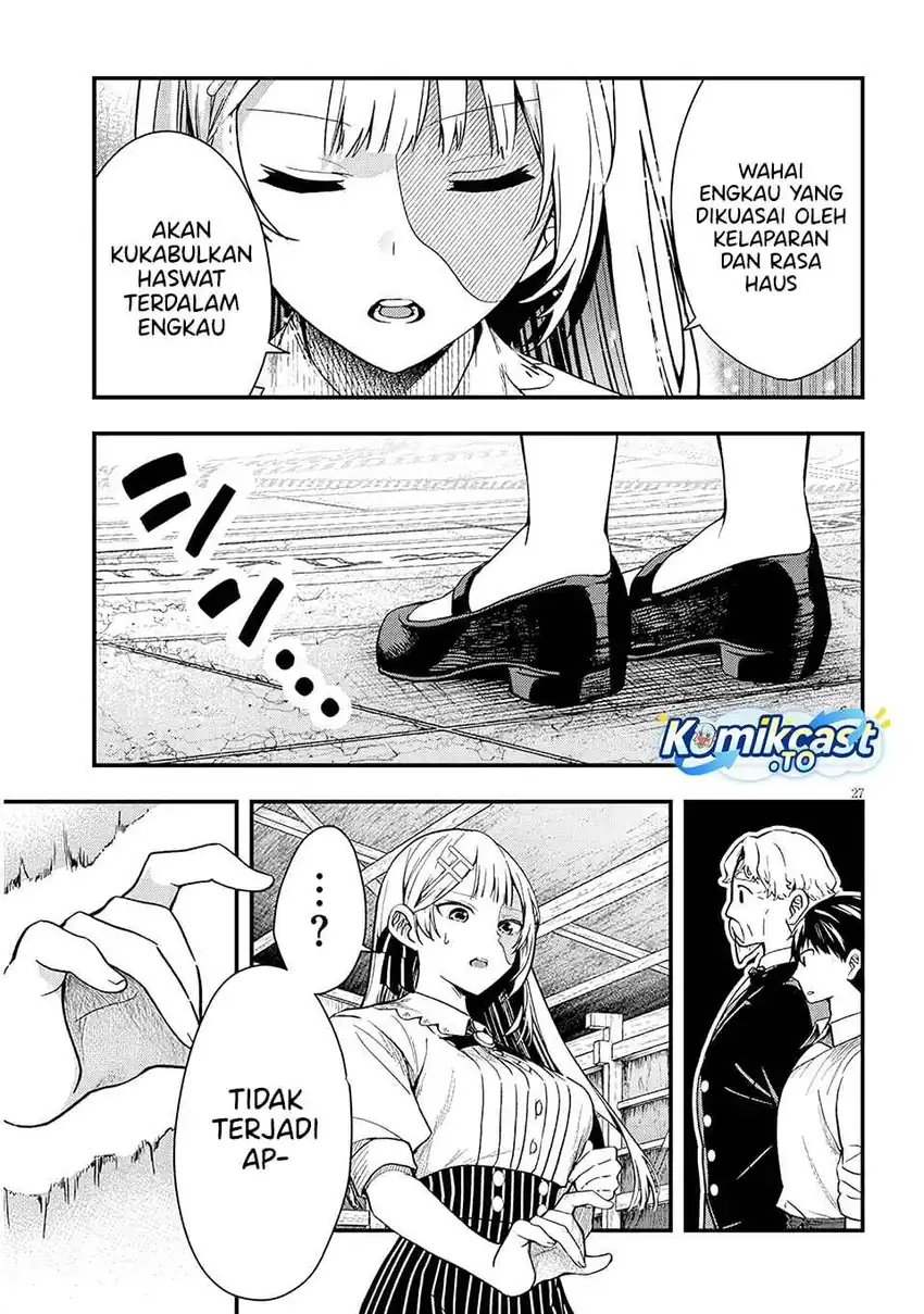 Baca Henkyou Mob Kizoku no Uchi ni Totsui de Kita Akuyaku Reijou ga, Mechakucha Dekiru Yoi Yome Nandaga? - Chapter 16.2 halaman 14