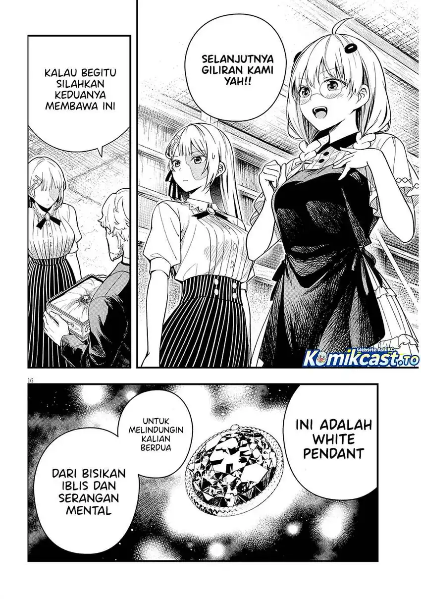 Baca Henkyou Mob Kizoku no Uchi ni Totsui de Kita Akuyaku Reijou ga, Mechakucha Dekiru Yoi Yome Nandaga? - Chapter 16.2 halaman 3
