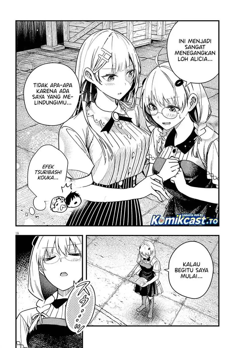 Baca Henkyou Mob Kizoku no Uchi ni Totsui de Kita Akuyaku Reijou ga, Mechakucha Dekiru Yoi Yome Nandaga? - Chapter 16.2 halaman 5