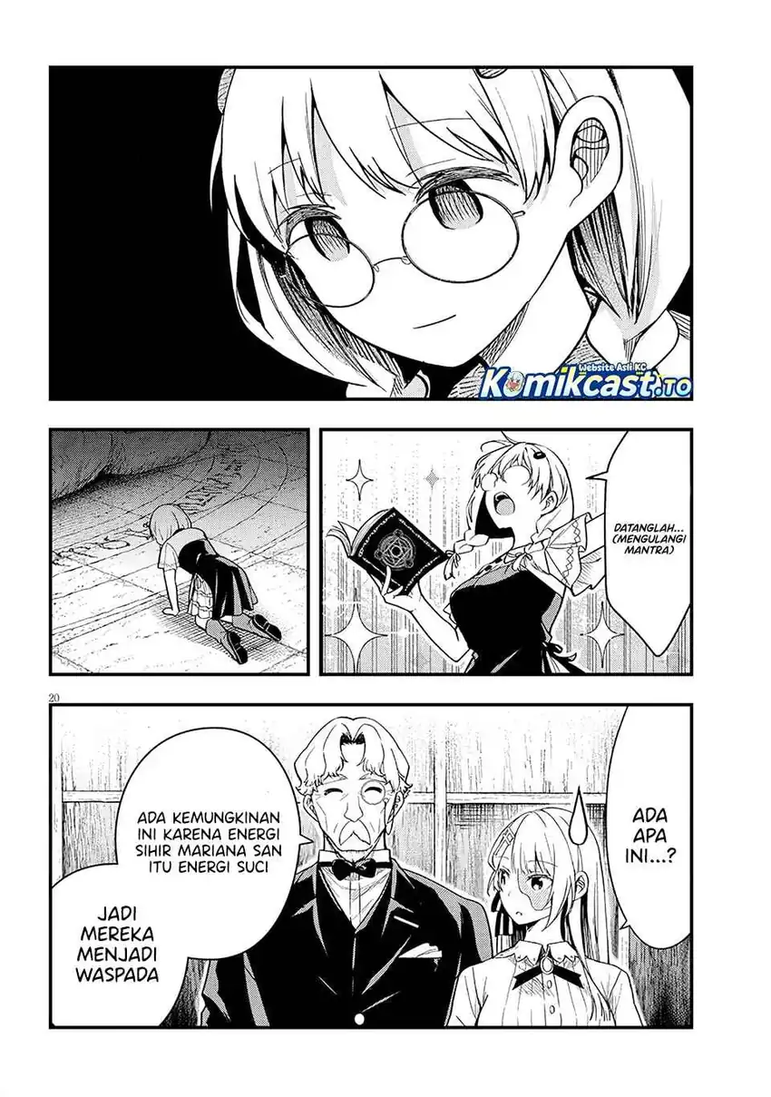 Baca Henkyou Mob Kizoku no Uchi ni Totsui de Kita Akuyaku Reijou ga, Mechakucha Dekiru Yoi Yome Nandaga? - Chapter 16.2 halaman 7
