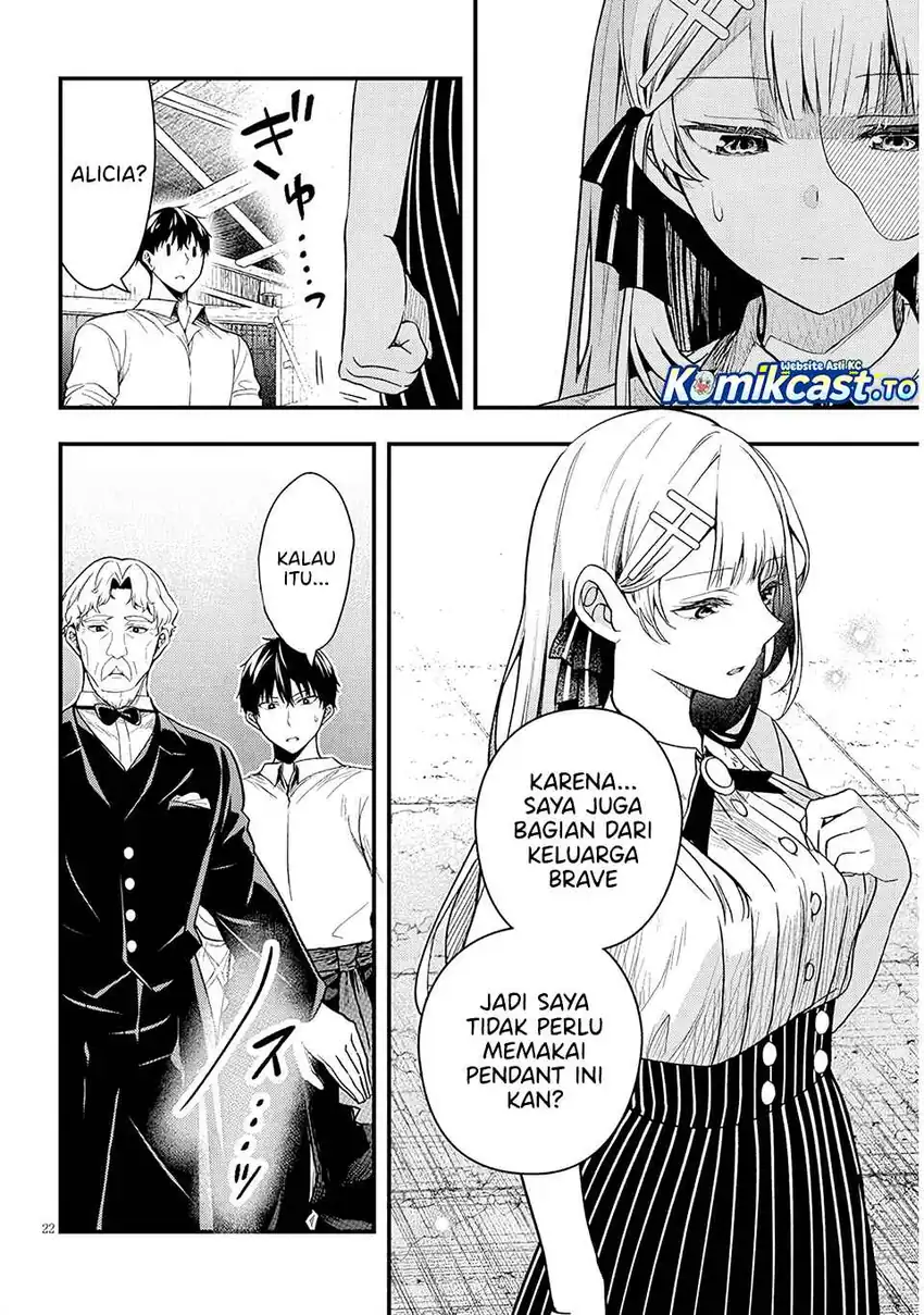 Baca Henkyou Mob Kizoku no Uchi ni Totsui de Kita Akuyaku Reijou ga, Mechakucha Dekiru Yoi Yome Nandaga? - Chapter 16.2 halaman 9