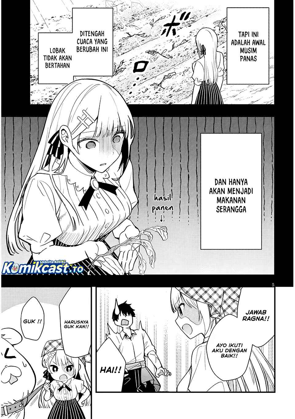 Baca Henkyou Mob Kizoku no Uchi ni Totsui de Kita Akuyaku Reijou ga, Mechakucha Dekiru Yoi Yome Nandaga? - Chapter 16 halaman 6