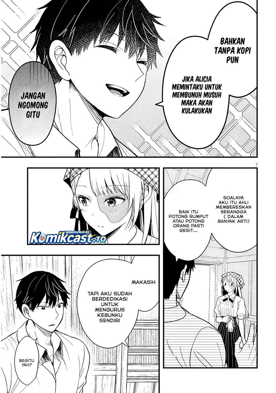 Baca Henkyou Mob Kizoku no Uchi ni Totsui de Kita Akuyaku Reijou ga, Mechakucha Dekiru Yoi Yome Nandaga? - Chapter 16 halaman 8