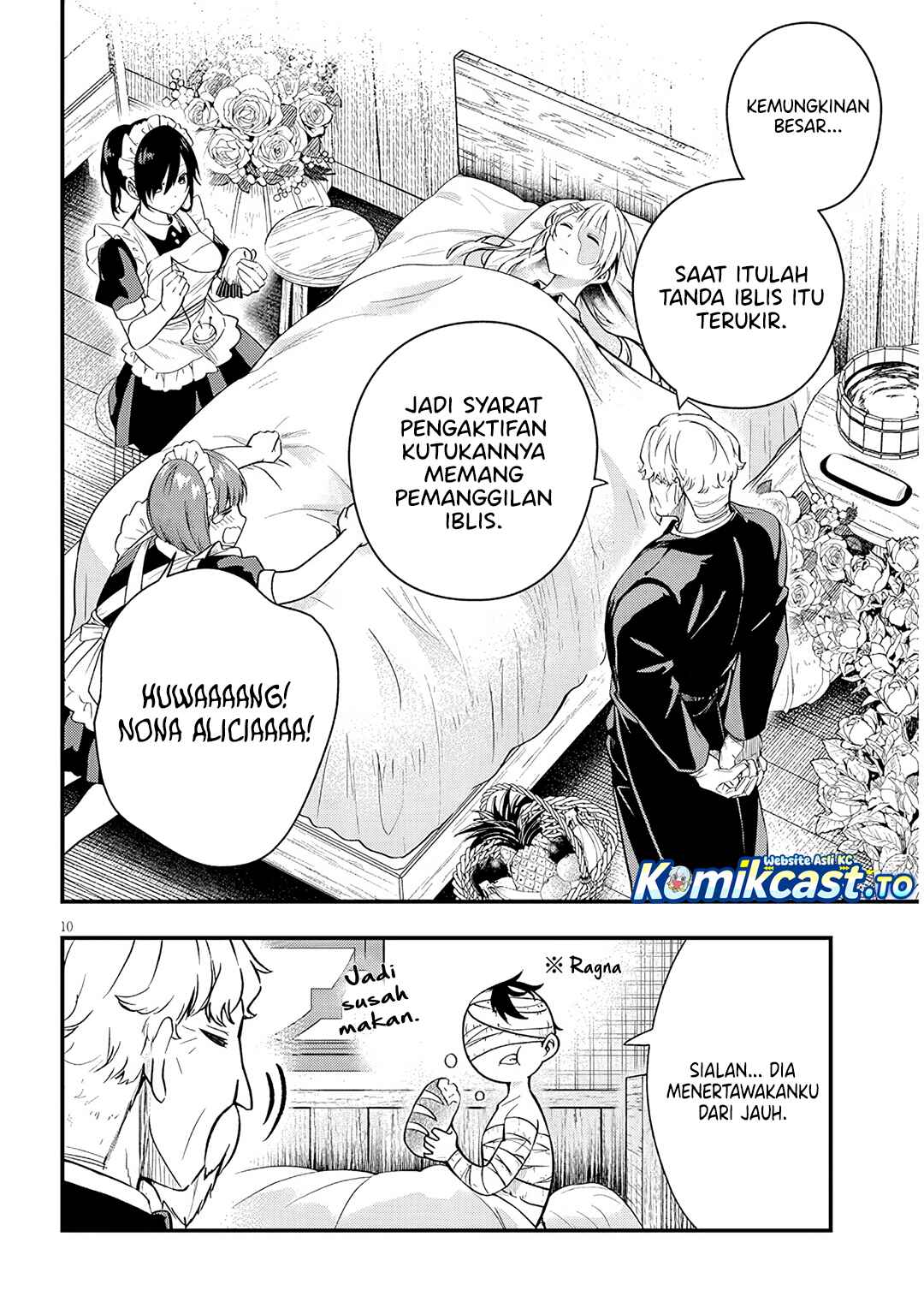 Baca Henkyou Mob Kizoku no Uchi ni Totsui de Kita Akuyaku Reijou ga, Mechakucha Dekiru Yoi Yome Nandaga? - Chapter 17 halaman 10