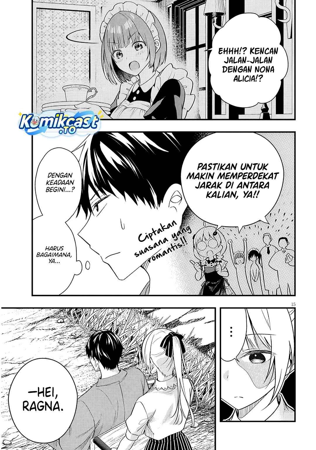Baca Henkyou Mob Kizoku no Uchi ni Totsui de Kita Akuyaku Reijou ga, Mechakucha Dekiru Yoi Yome Nandaga? - Chapter 17 halaman 15