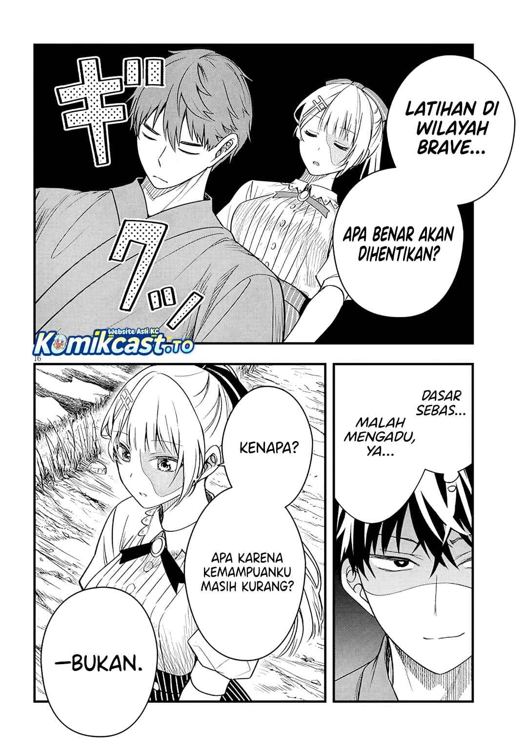 Baca Henkyou Mob Kizoku no Uchi ni Totsui de Kita Akuyaku Reijou ga, Mechakucha Dekiru Yoi Yome Nandaga? - Chapter 17 halaman 16