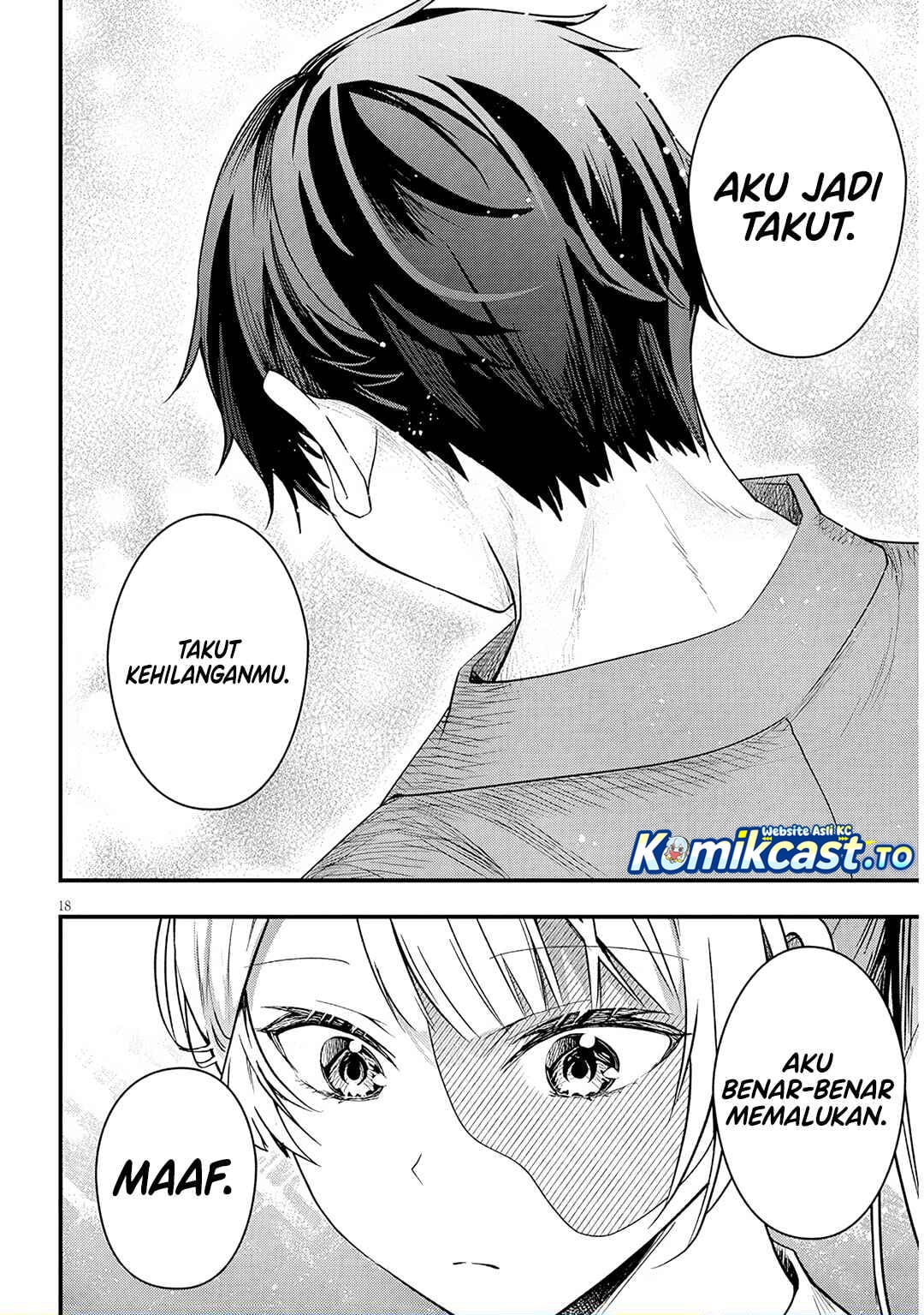 Baca Henkyou Mob Kizoku no Uchi ni Totsui de Kita Akuyaku Reijou ga, Mechakucha Dekiru Yoi Yome Nandaga? - Chapter 17 halaman 19