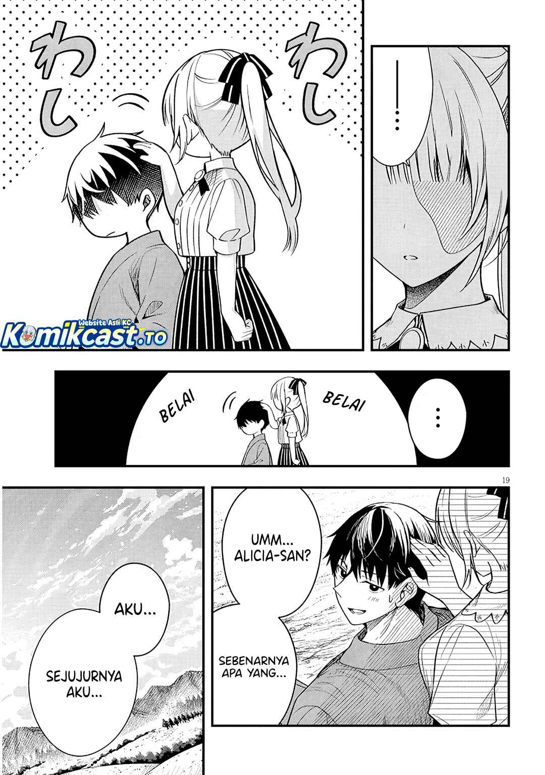 Baca Henkyou Mob Kizoku no Uchi ni Totsui de Kita Akuyaku Reijou ga, Mechakucha Dekiru Yoi Yome Nandaga? - Chapter 17 halaman 21