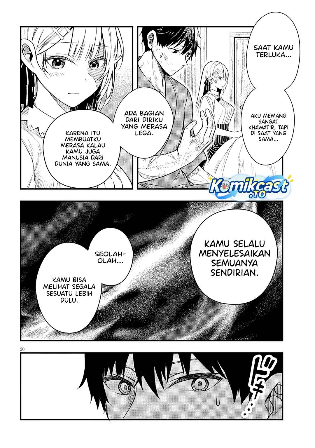 Baca Henkyou Mob Kizoku no Uchi ni Totsui de Kita Akuyaku Reijou ga, Mechakucha Dekiru Yoi Yome Nandaga? - Chapter 17 halaman 23