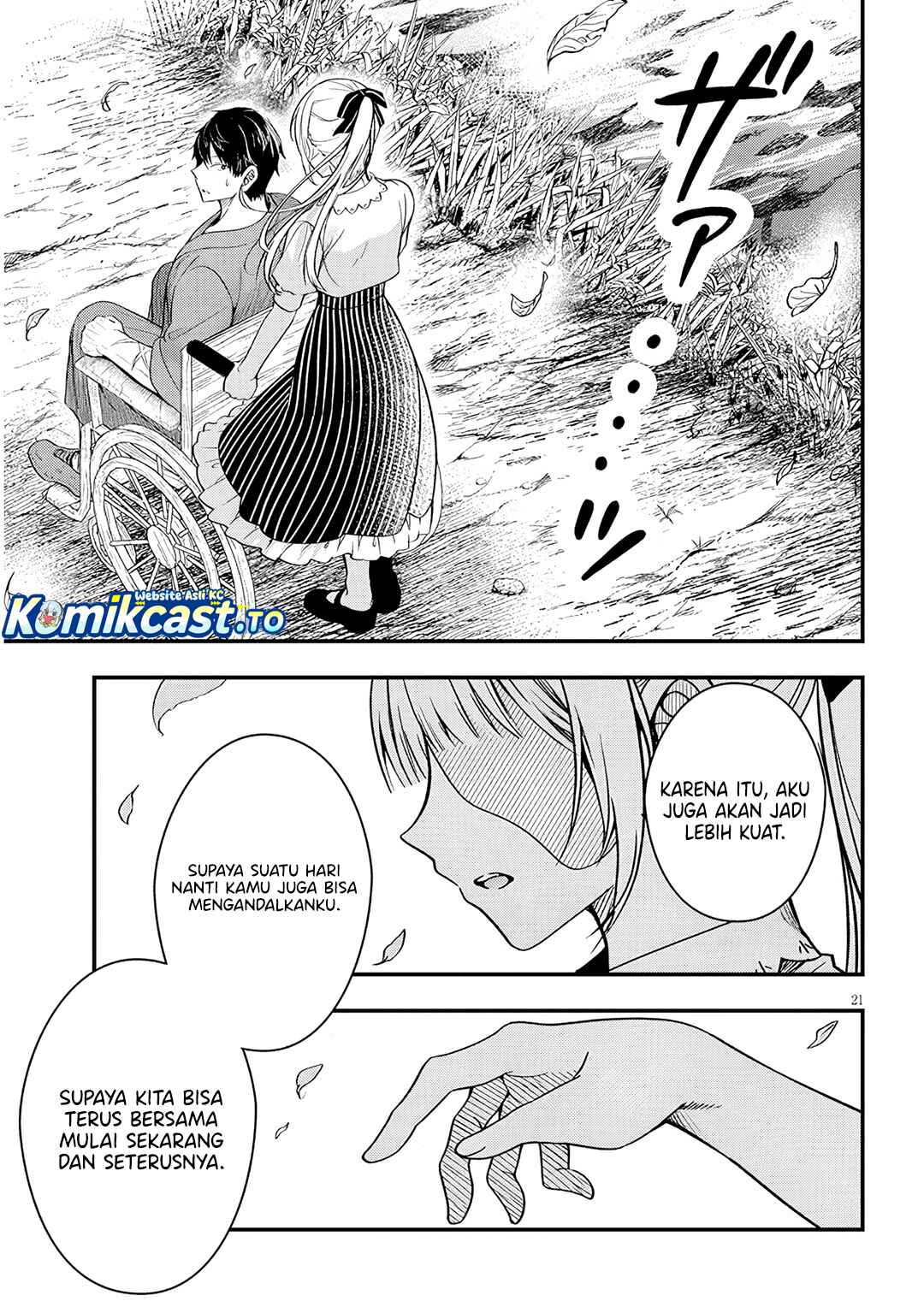 Baca Henkyou Mob Kizoku no Uchi ni Totsui de Kita Akuyaku Reijou ga, Mechakucha Dekiru Yoi Yome Nandaga? - Chapter 17 halaman 25