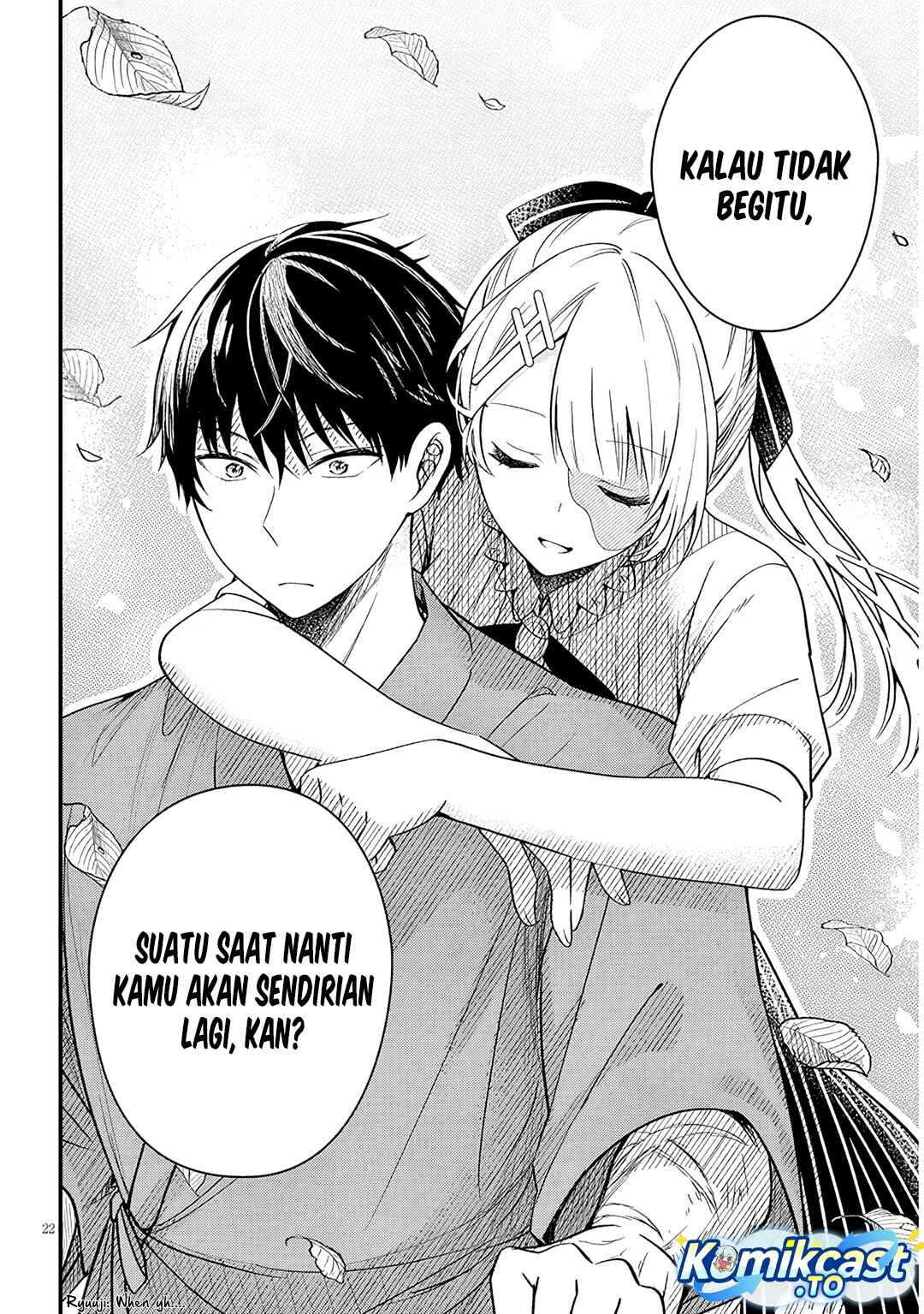 Baca Henkyou Mob Kizoku no Uchi ni Totsui de Kita Akuyaku Reijou ga, Mechakucha Dekiru Yoi Yome Nandaga? - Chapter 17 halaman 27