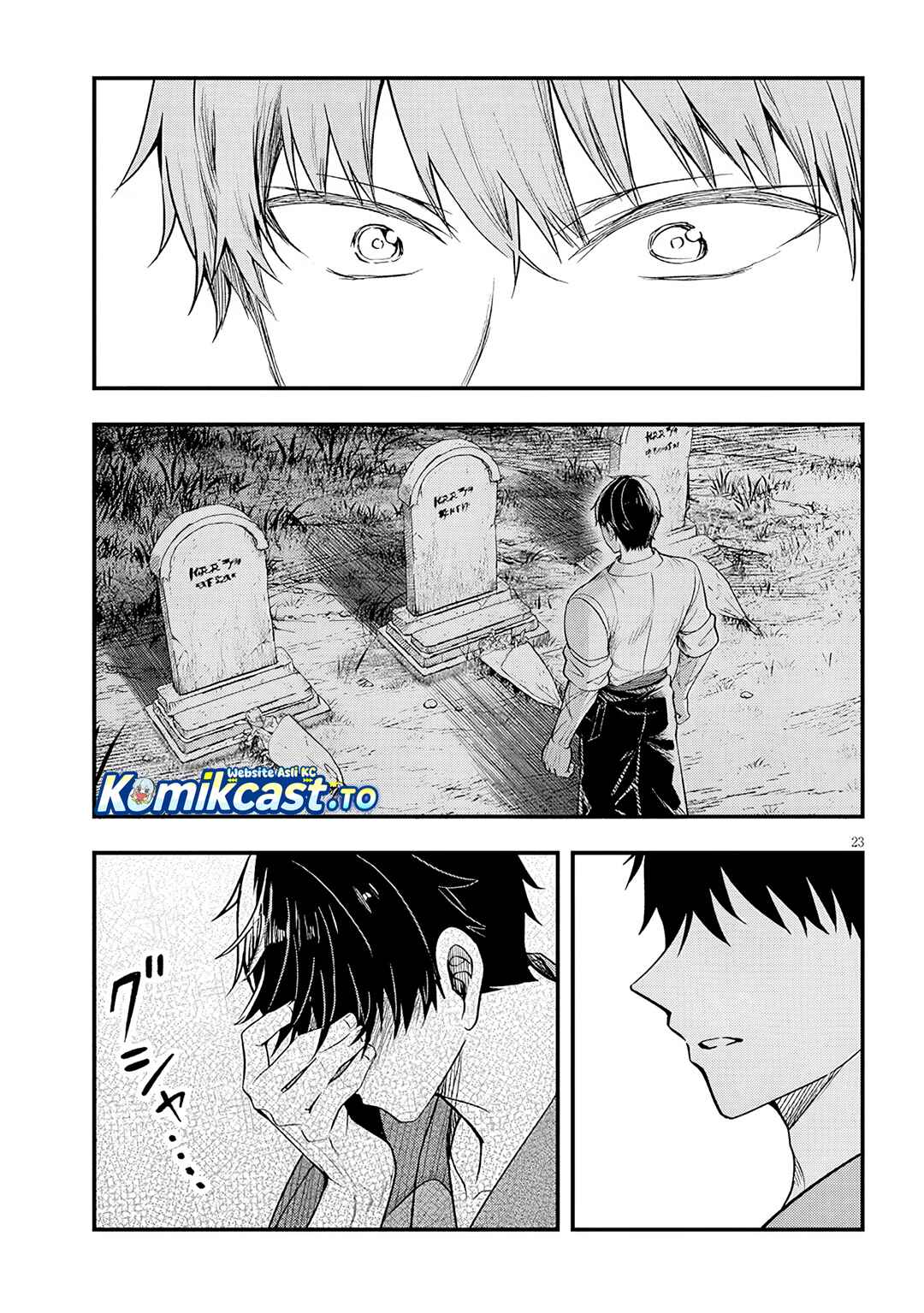 Baca Henkyou Mob Kizoku no Uchi ni Totsui de Kita Akuyaku Reijou ga, Mechakucha Dekiru Yoi Yome Nandaga? - Chapter 17 halaman 28
