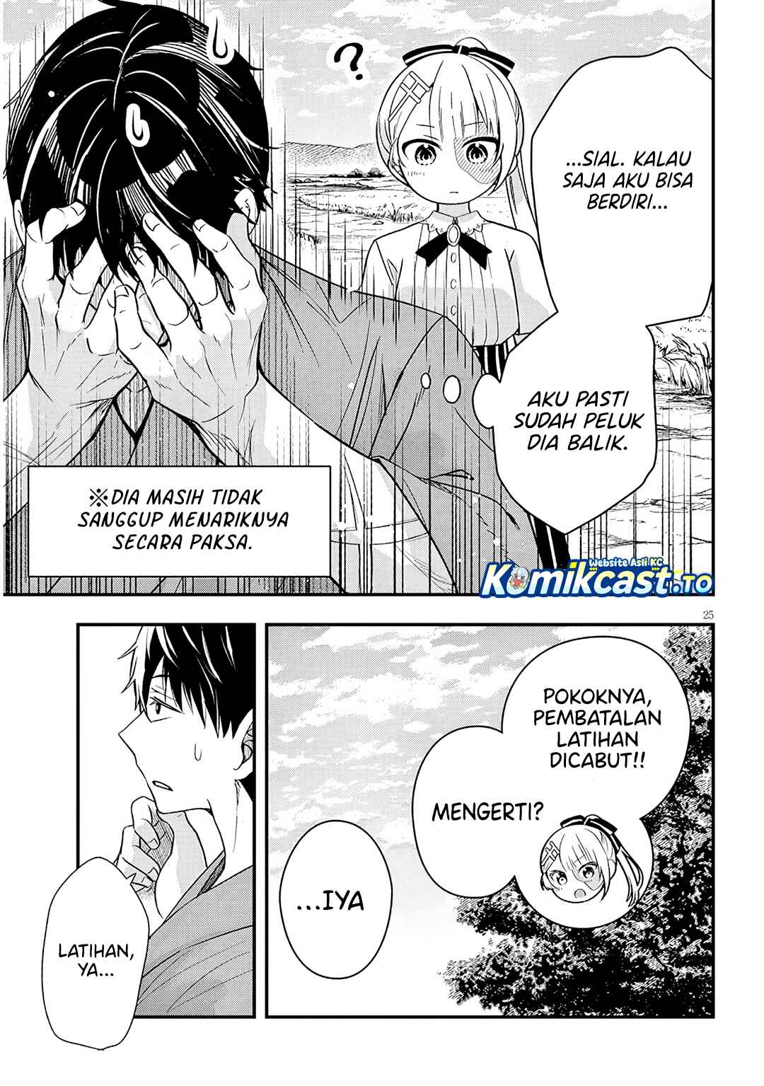 Baca Henkyou Mob Kizoku no Uchi ni Totsui de Kita Akuyaku Reijou ga, Mechakucha Dekiru Yoi Yome Nandaga? - Chapter 17 halaman 32