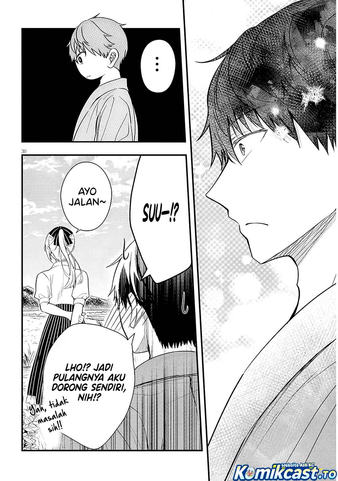 Baca Henkyou Mob Kizoku no Uchi ni Totsui de Kita Akuyaku Reijou ga, Mechakucha Dekiru Yoi Yome Nandaga? - Chapter 17 halaman 40