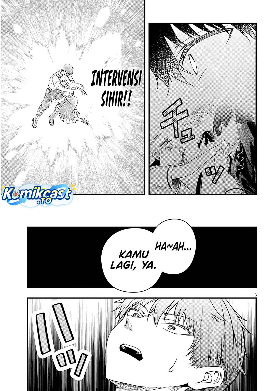 Baca Henkyou Mob Kizoku no Uchi ni Totsui de Kita Akuyaku Reijou ga, Mechakucha Dekiru Yoi Yome Nandaga? - Chapter 17 halaman 3