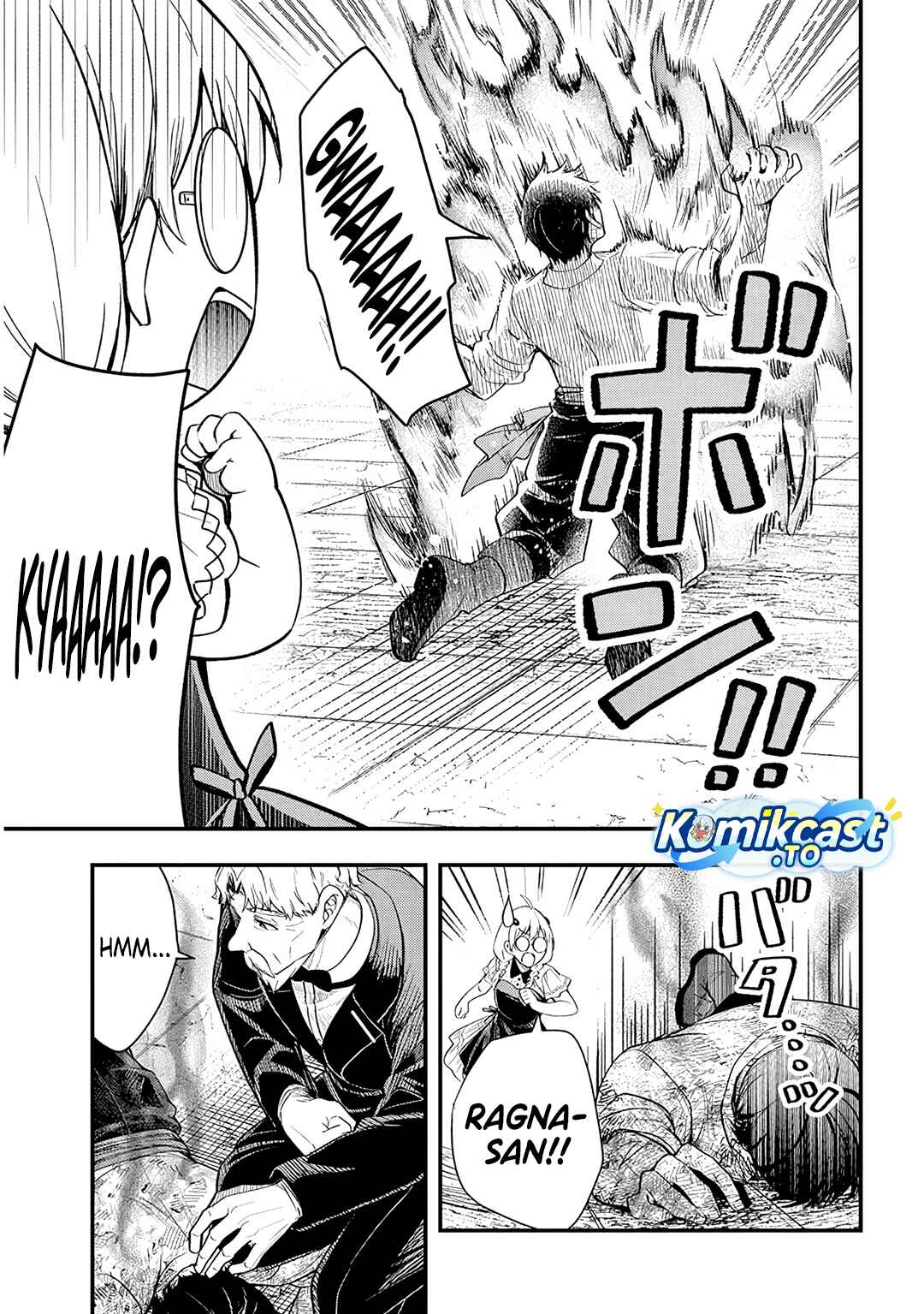 Baca Henkyou Mob Kizoku no Uchi ni Totsui de Kita Akuyaku Reijou ga, Mechakucha Dekiru Yoi Yome Nandaga? - Chapter 17 halaman 5