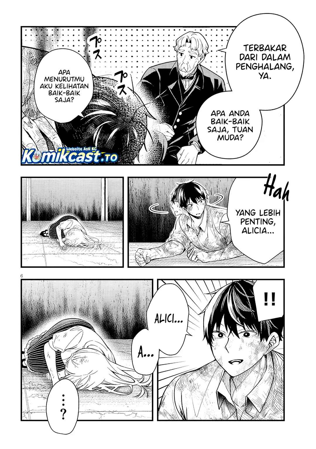 Baca Henkyou Mob Kizoku no Uchi ni Totsui de Kita Akuyaku Reijou ga, Mechakucha Dekiru Yoi Yome Nandaga? - Chapter 17 halaman 6
