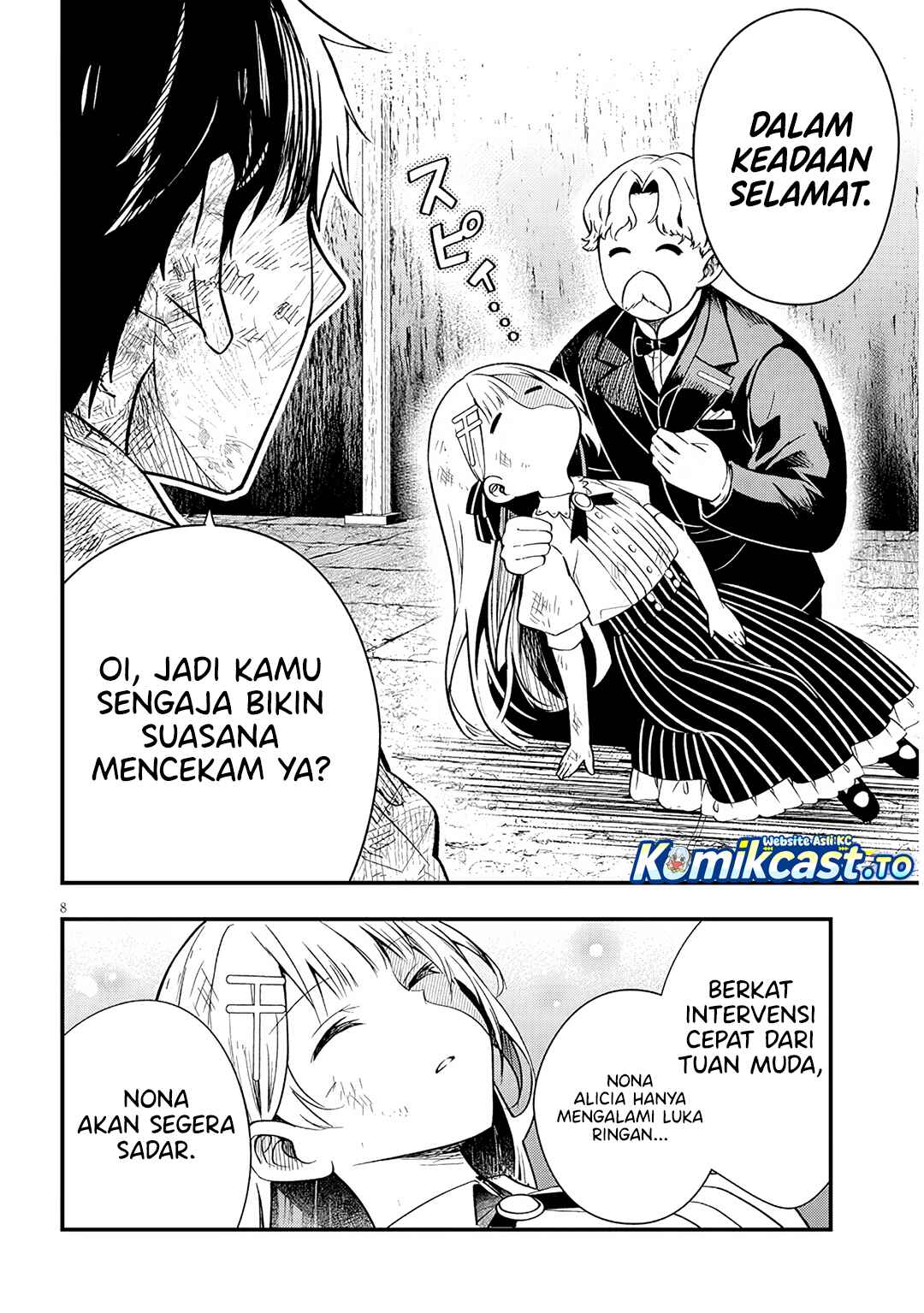 Baca Henkyou Mob Kizoku no Uchi ni Totsui de Kita Akuyaku Reijou ga, Mechakucha Dekiru Yoi Yome Nandaga? - Chapter 17 halaman 8