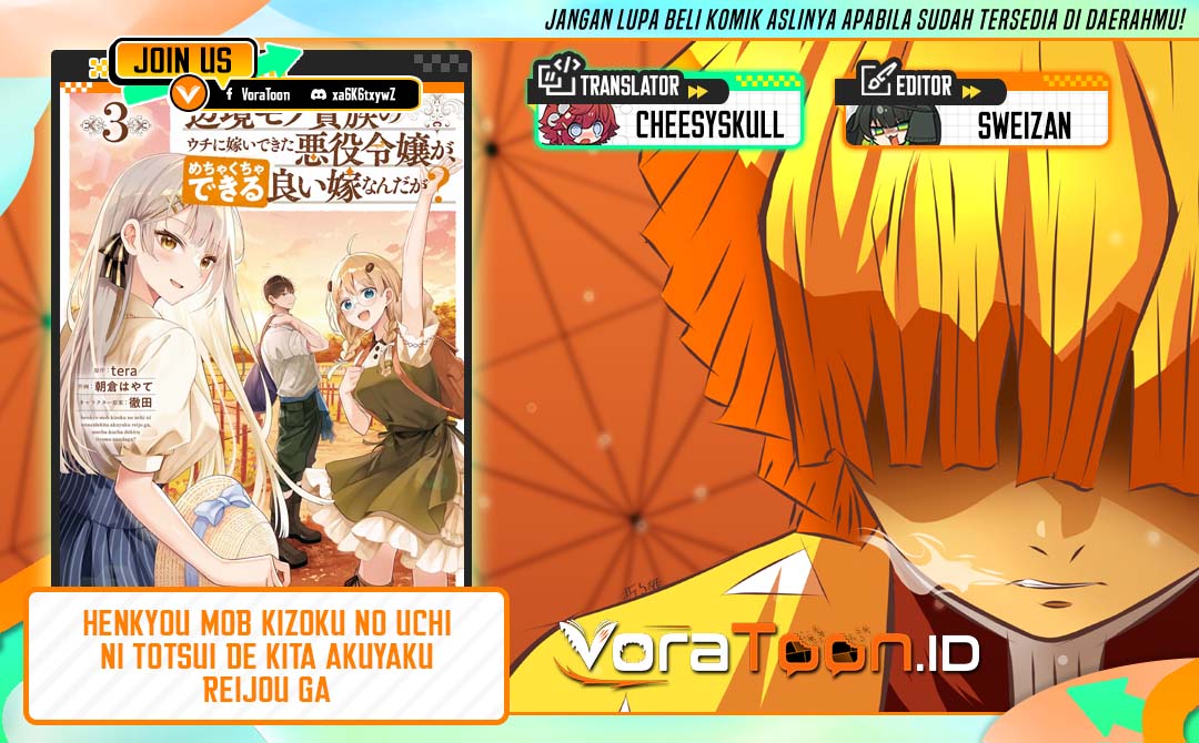 Henkyou Mob Kizoku no Uchi ni Totsui de Kita Akuyaku Reijou ga, Mechakucha Dekiru Yoi Yome Nandaga? Chapter 18 - Page 1