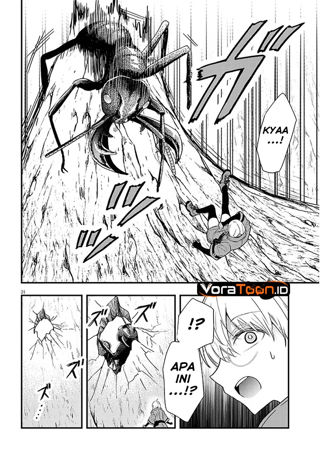 Henkyou Mob Kizoku no Uchi ni Totsui de Kita Akuyaku Reijou ga, Mechakucha Dekiru Yoi Yome Nandaga? Chapter 18 - Page 11